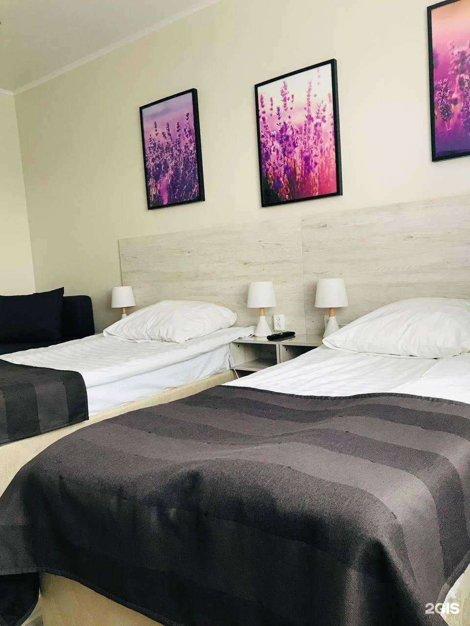 Отзывы на компанию Гостевой дом в г. Сатка c фото