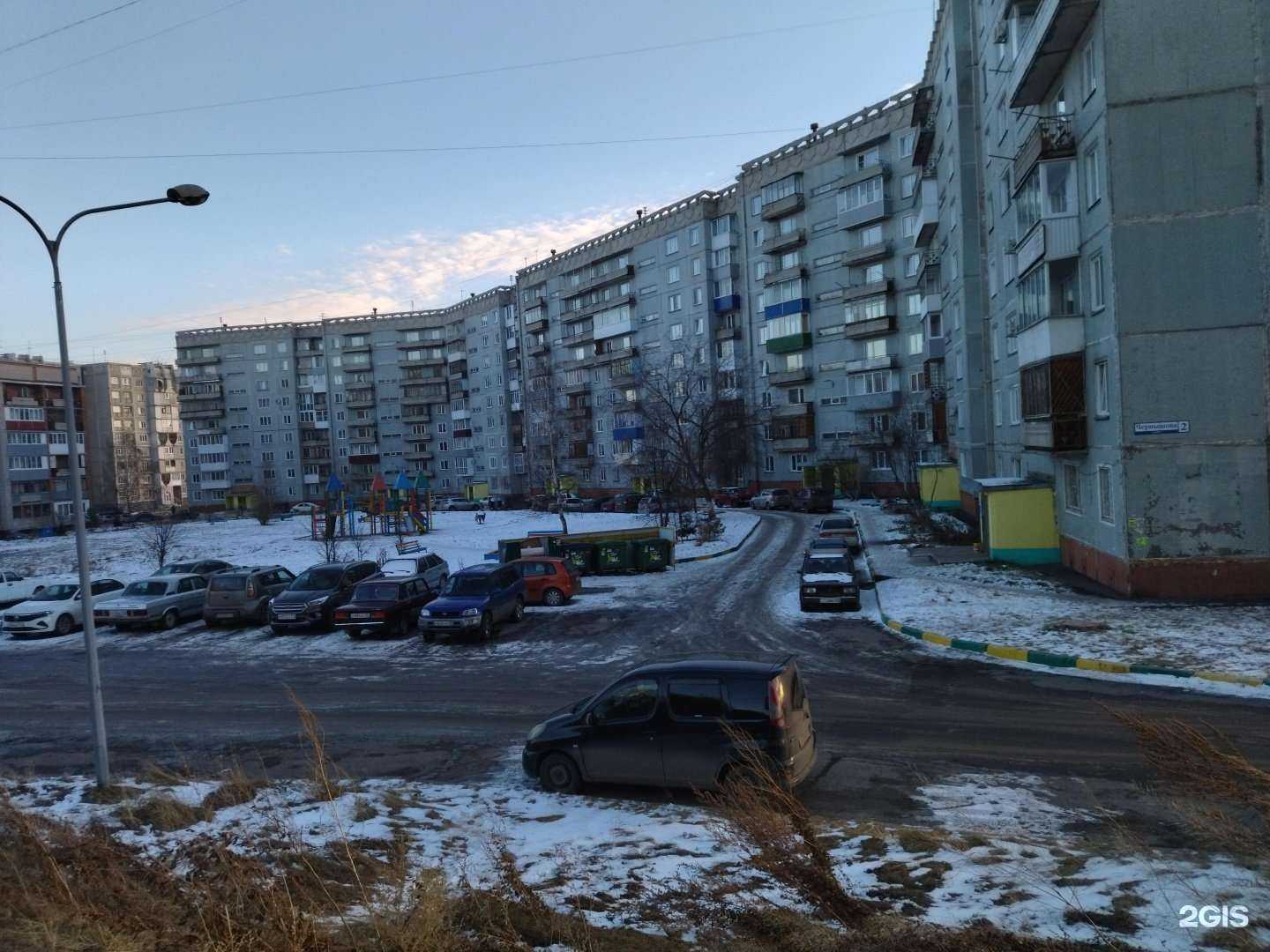 Отзывы на компанию Студия красоты в Новокузнецке c фото - фотография 2 из 2