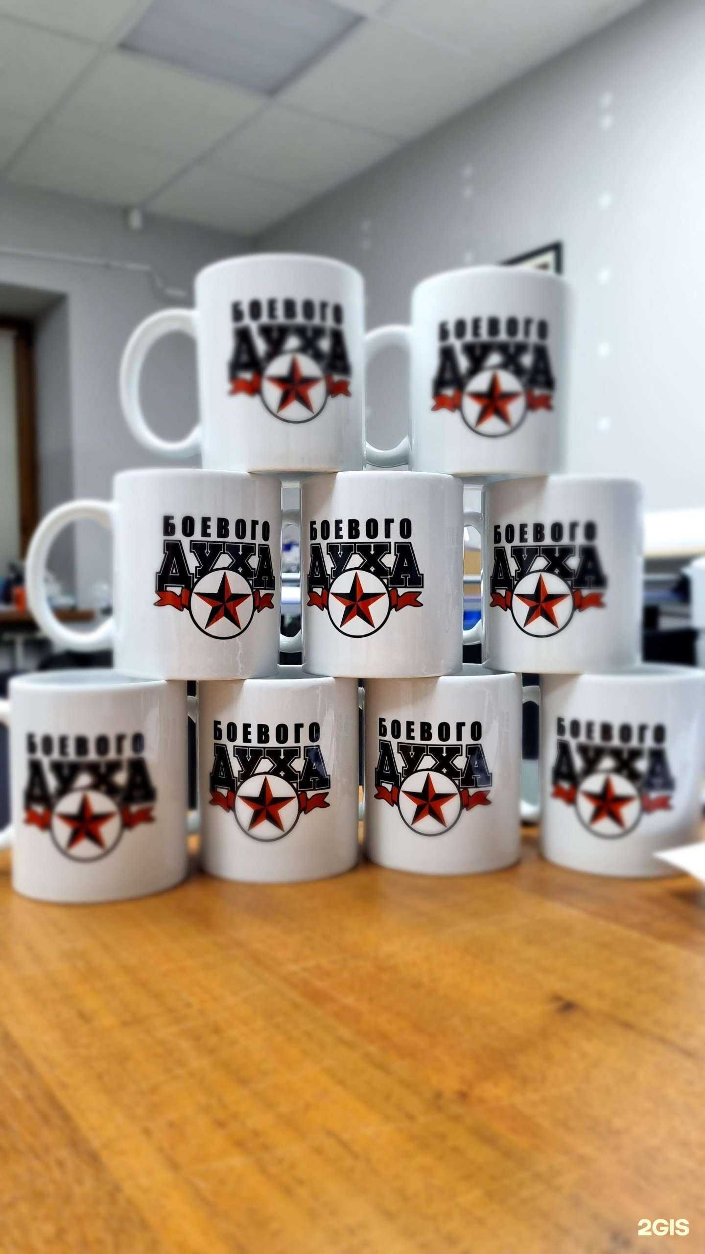 Отзывы на компанию Студия печати в Ростове-на-Дону c фото