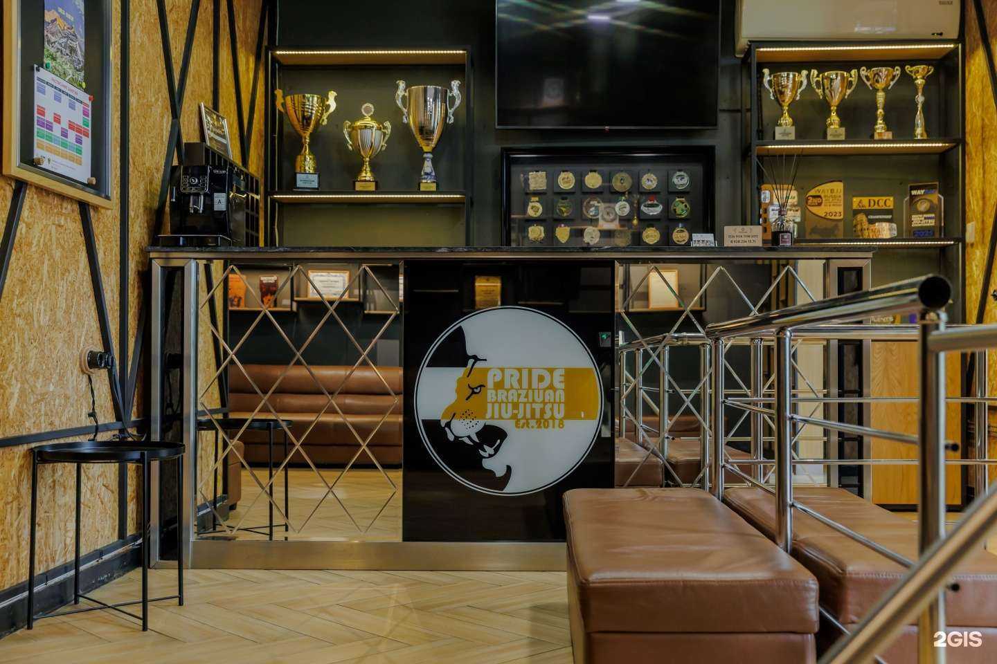 Отзывы на компанию Pride Bjj в Махачкале c фото