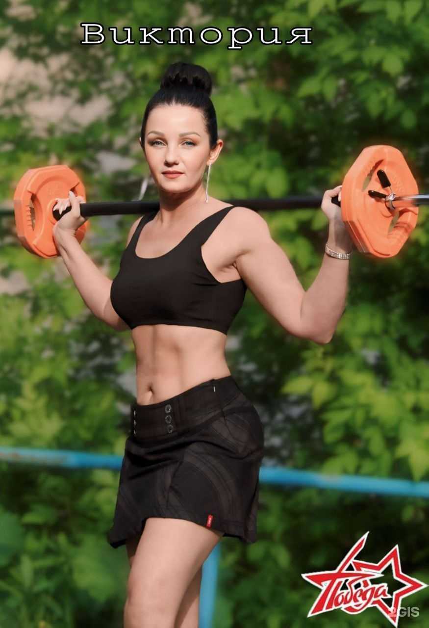 Отзывы на компанию Победа в Новокузнецке c фото