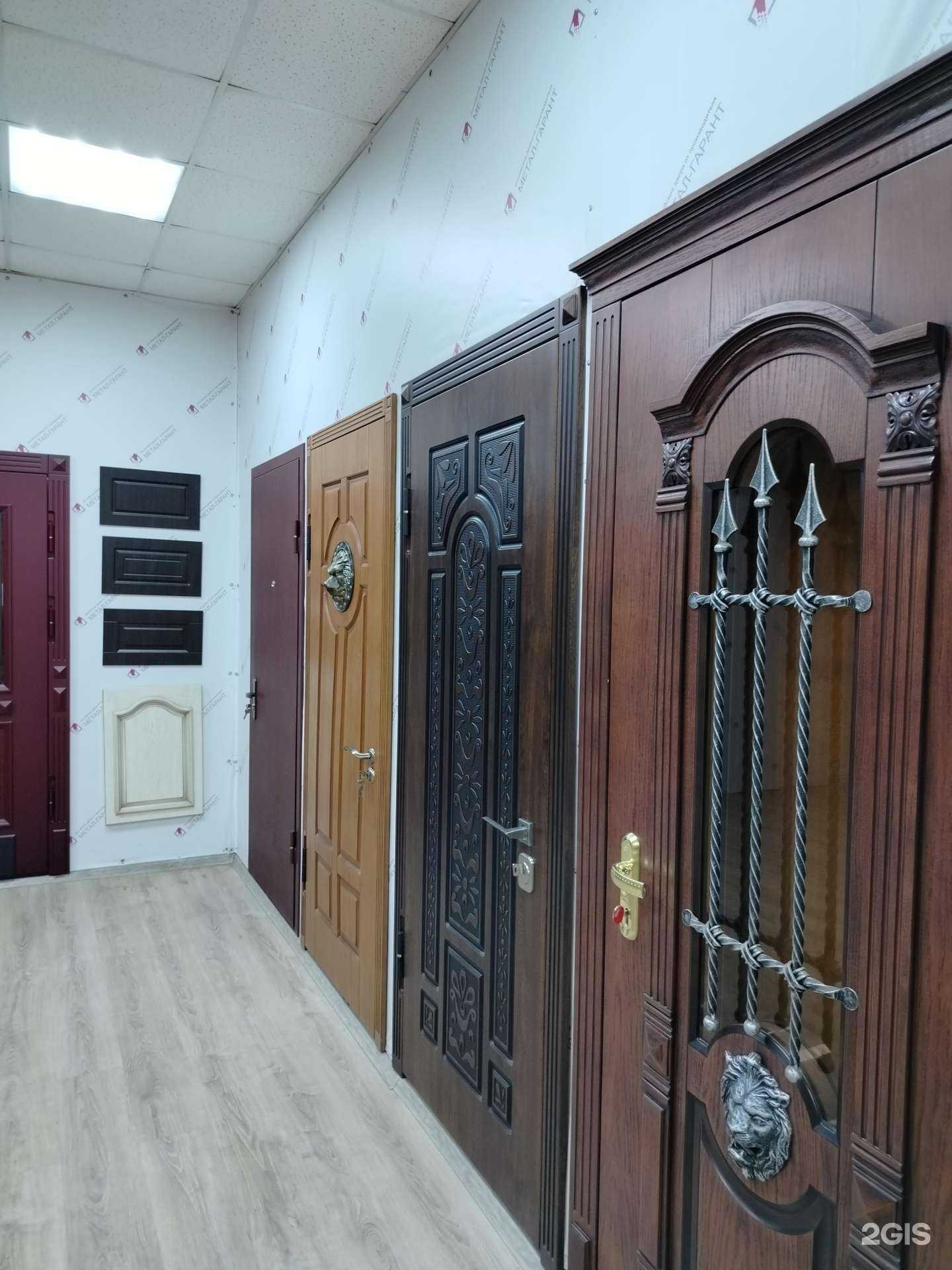 Отзывы на компанию Мастер-класс в г. Клин c фото