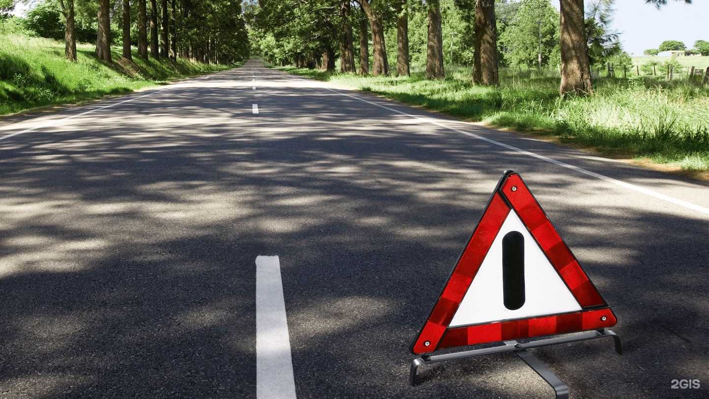 Отзывы на компанию Автоэксперт.Рус в г. Кемерово c фото