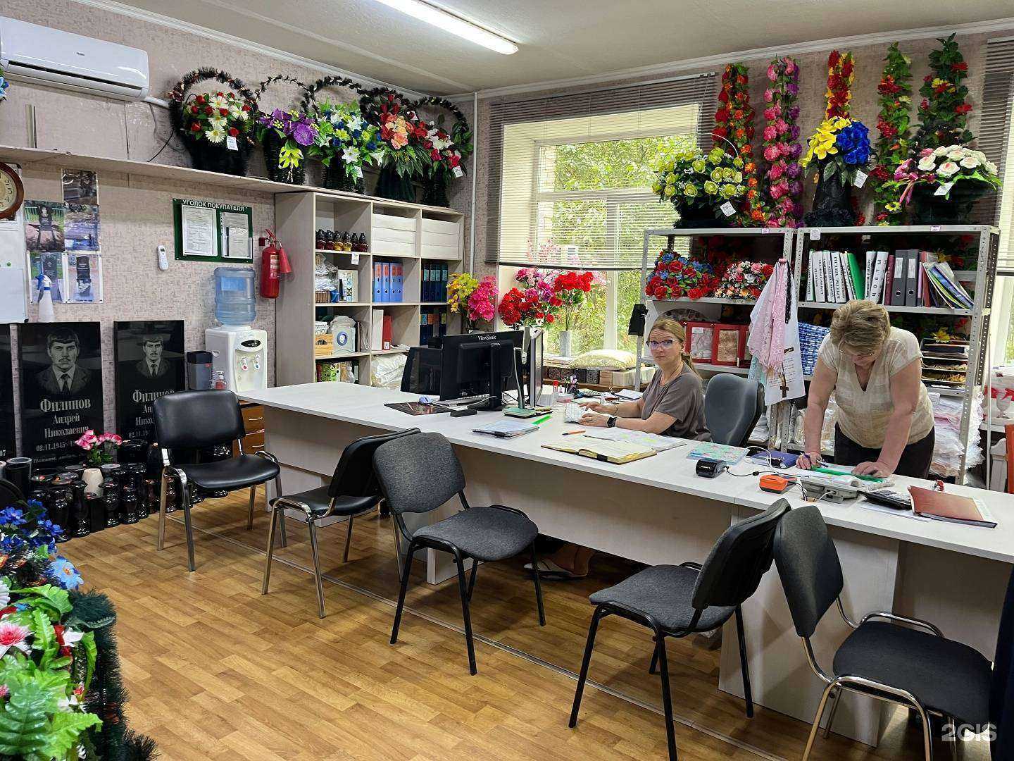 Отзывы на компанию Память в Уссурийске c фото