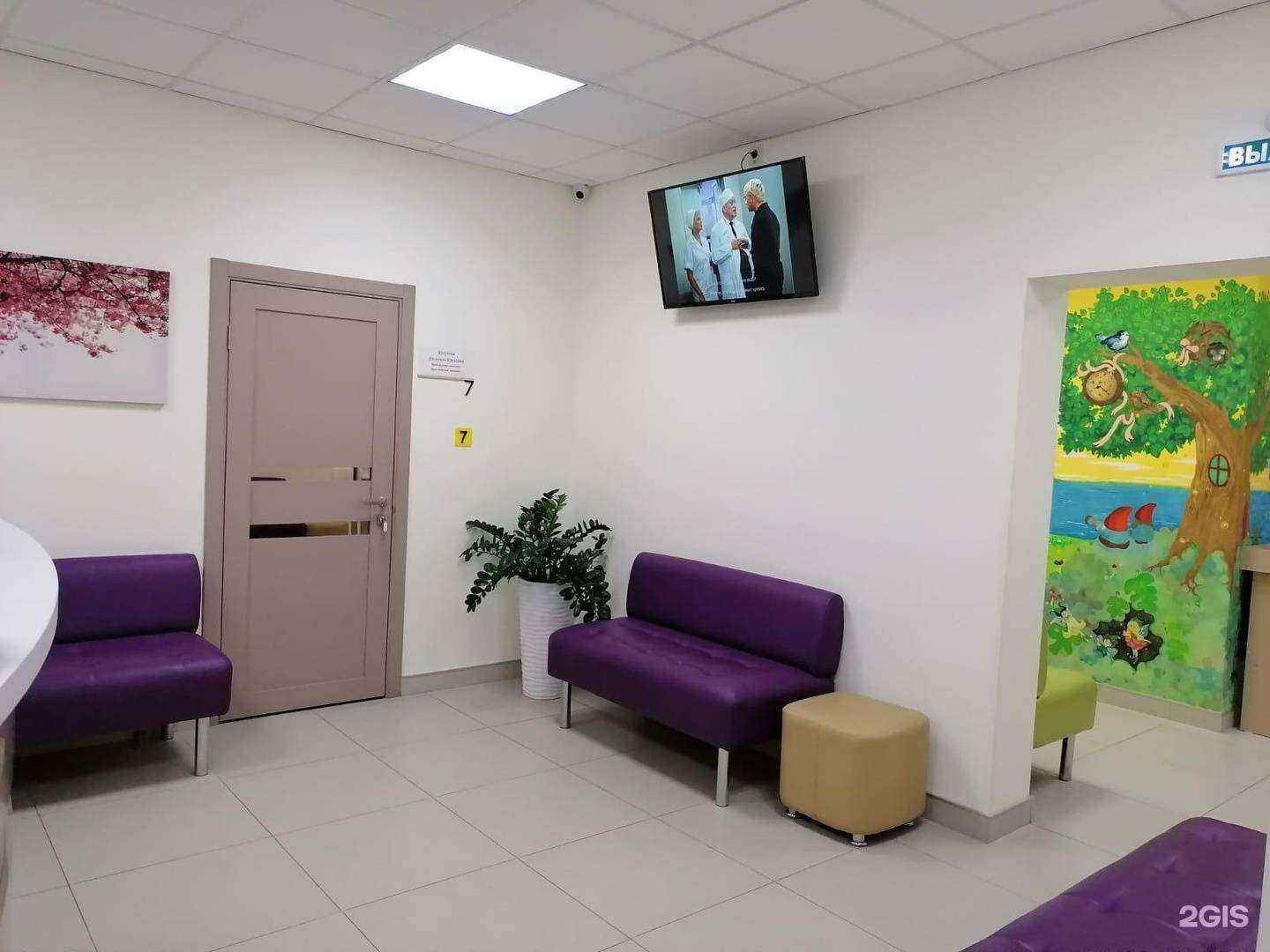 Отзывы на компанию Айболит в г. Йошкар-Ола c фото