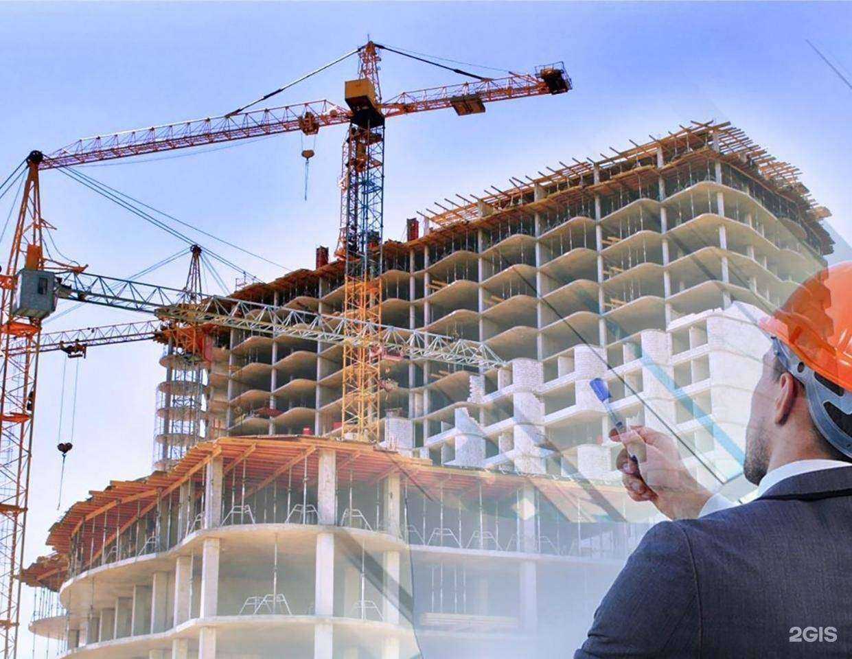 Отзывы на компанию Деловой мир в г. Екатеринбург c фото