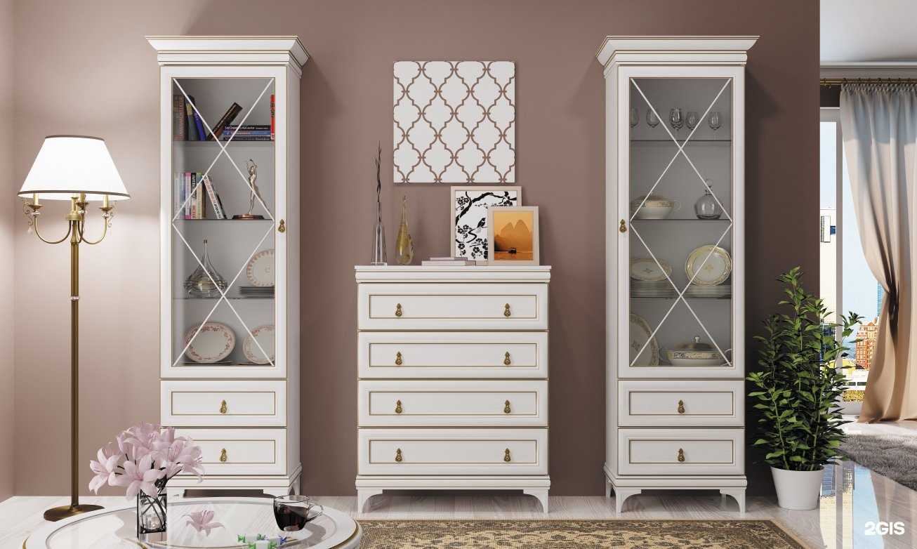 Отзывы на компанию Заречье в Тюмени c фото