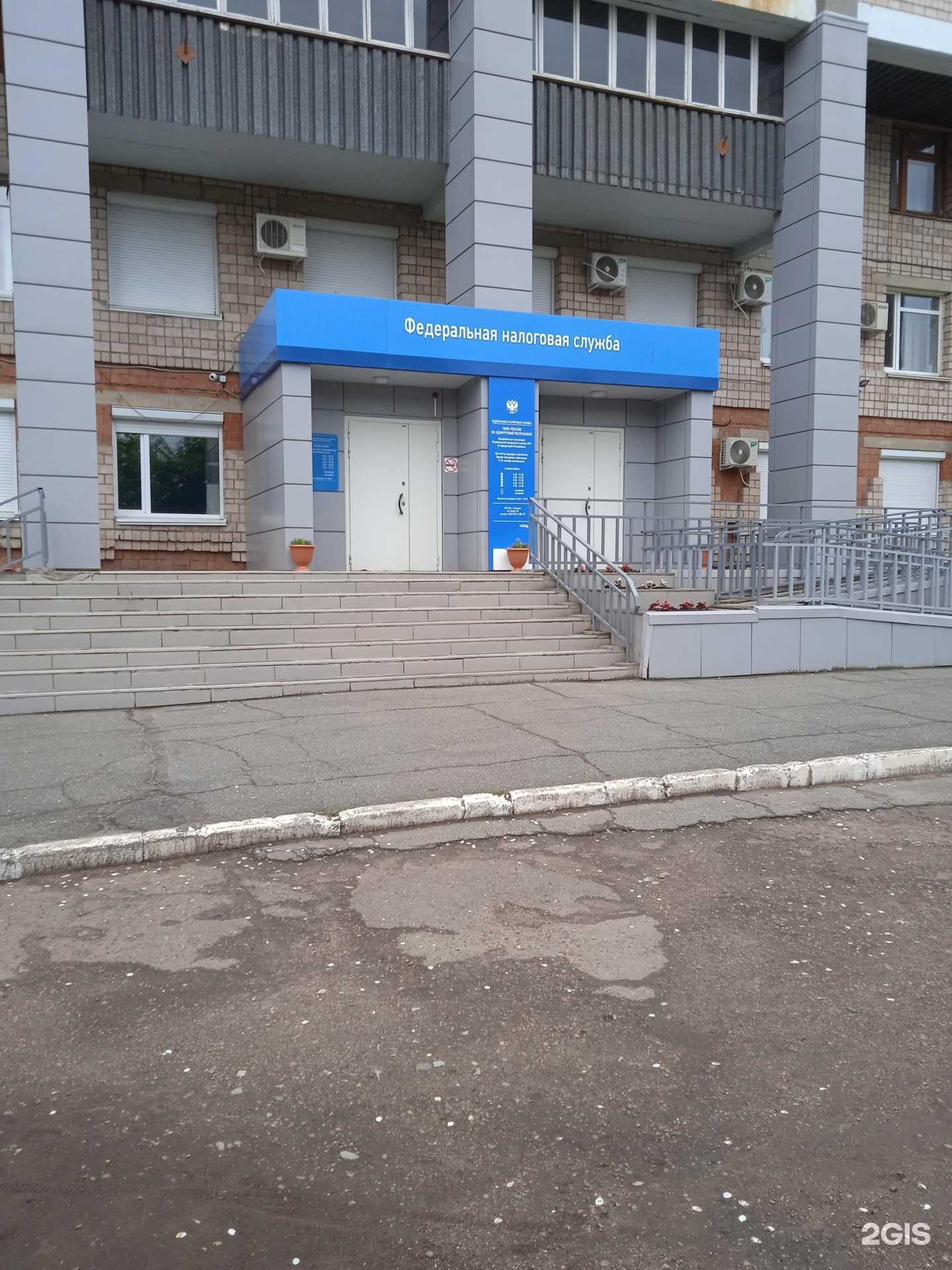 Отзывы на компанию Ижторгметалл в Сарапуле c фото