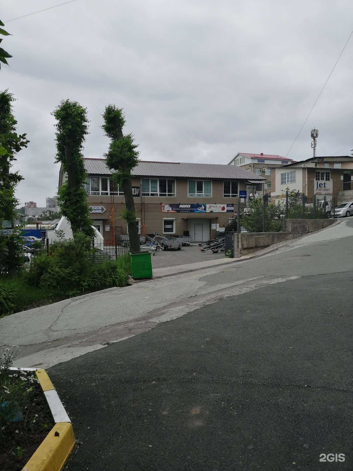 Отзывы на компанию Спорт Приват в Владивостоке c фото - фотография 2 из 2