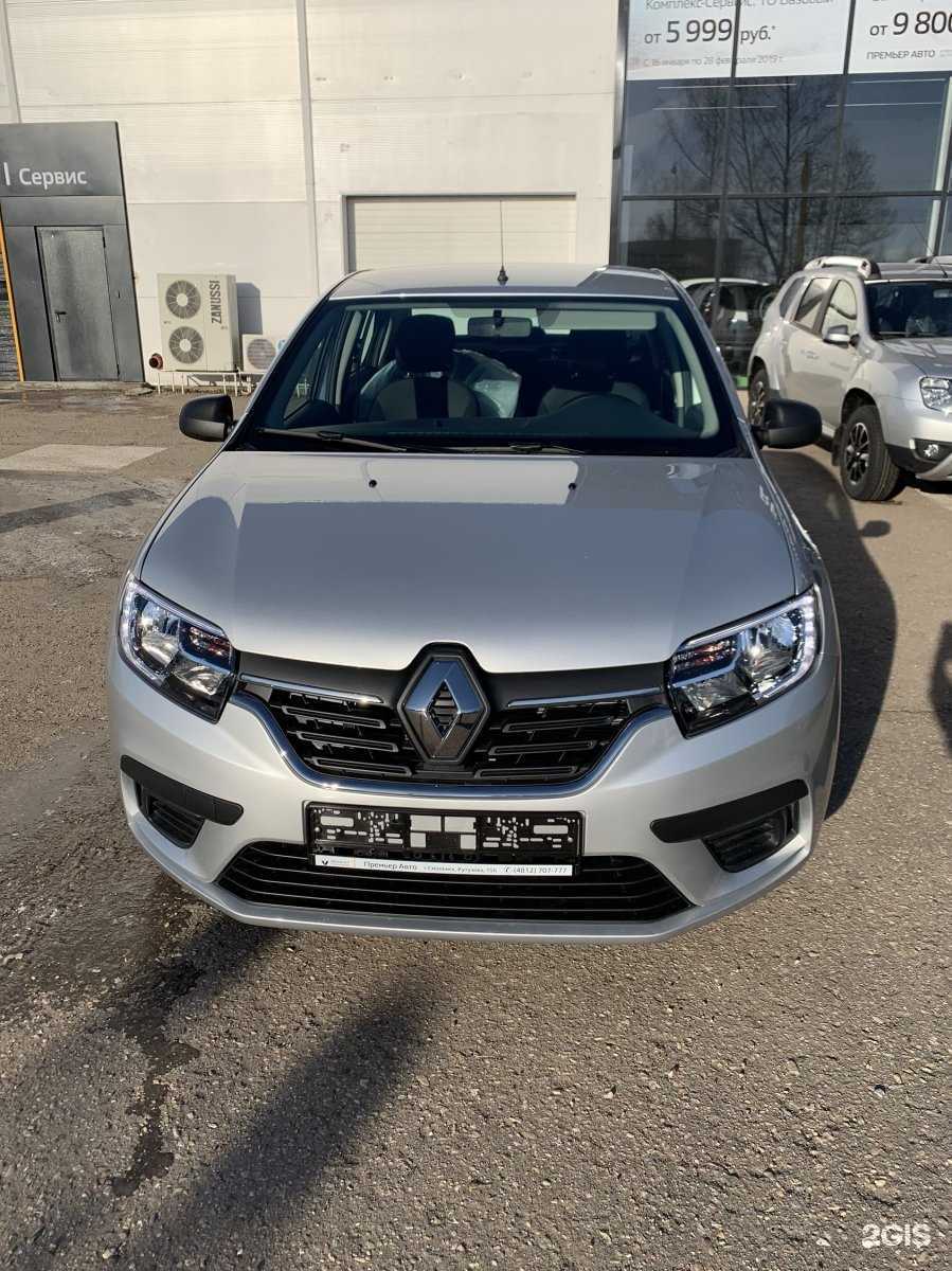 Отзывы на компанию Аренда авто67 в г. Смоленск c фото