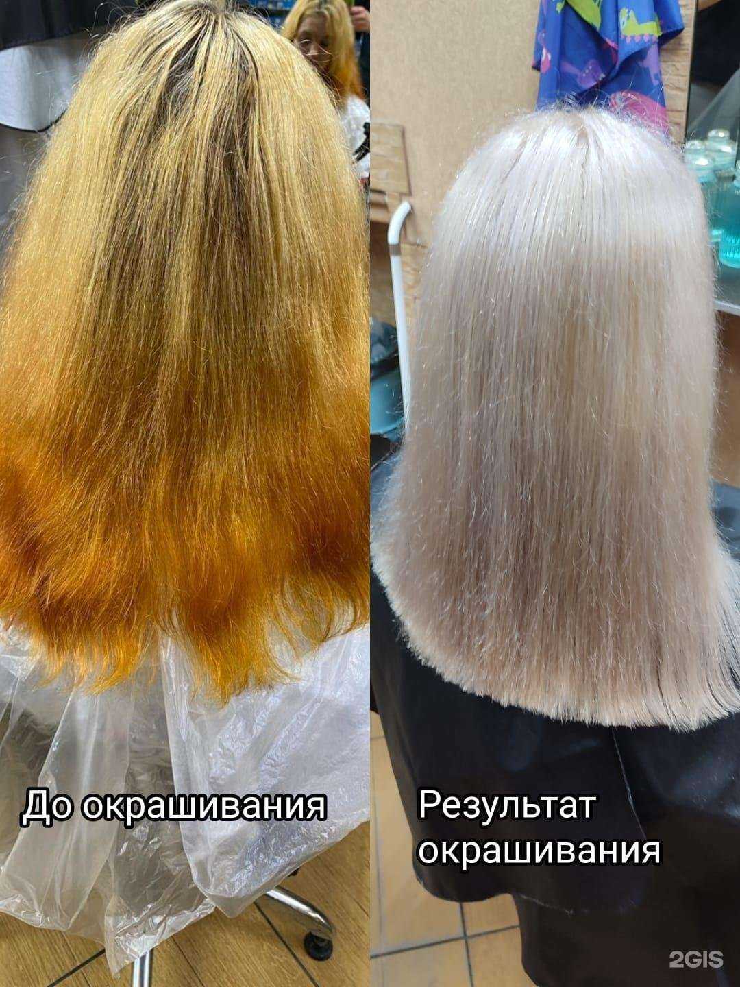 Отзывы на компанию Дуэт в Омске c фото