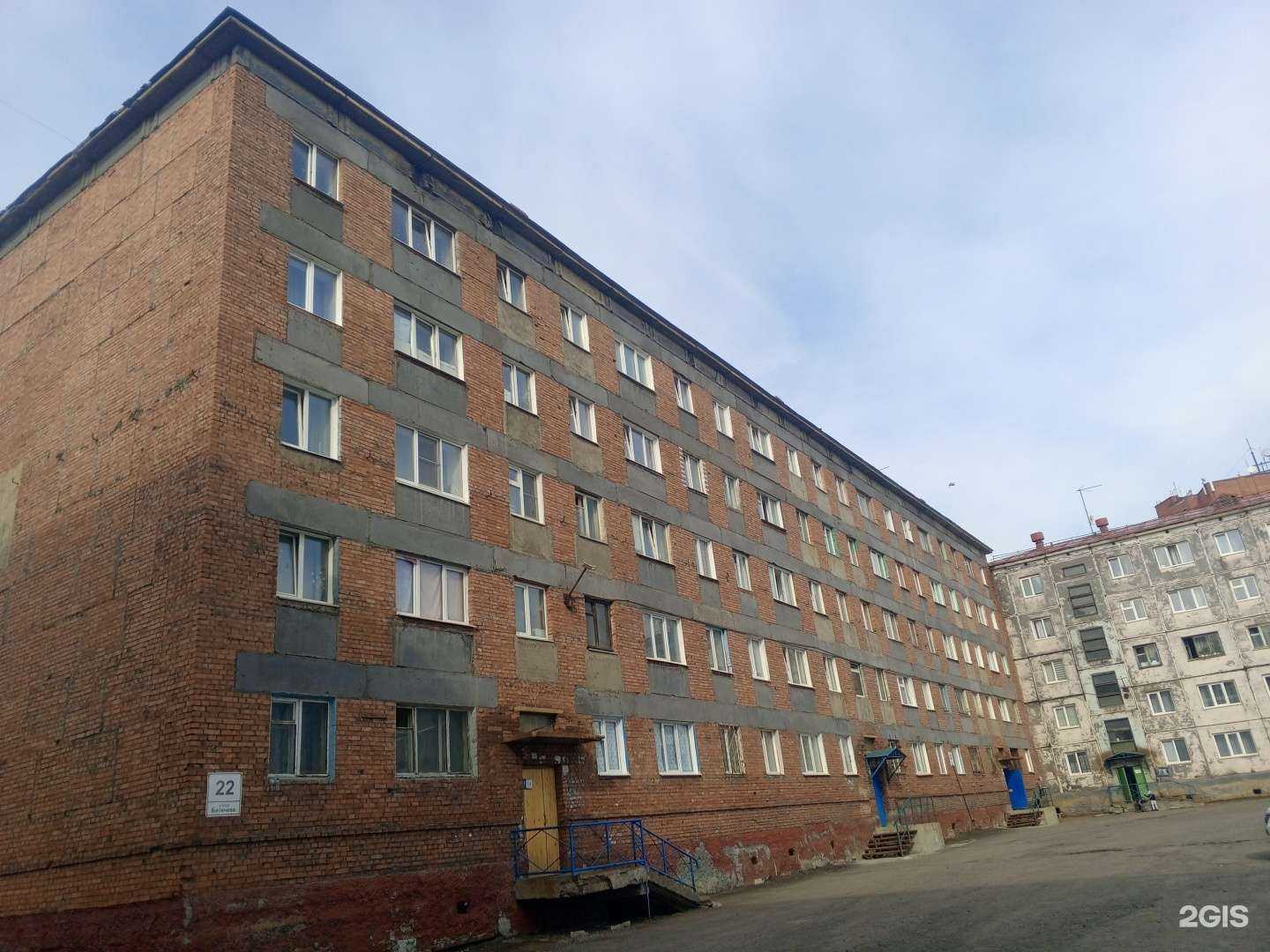 Отзывы на компанию Грайд в г. Норильск c фото