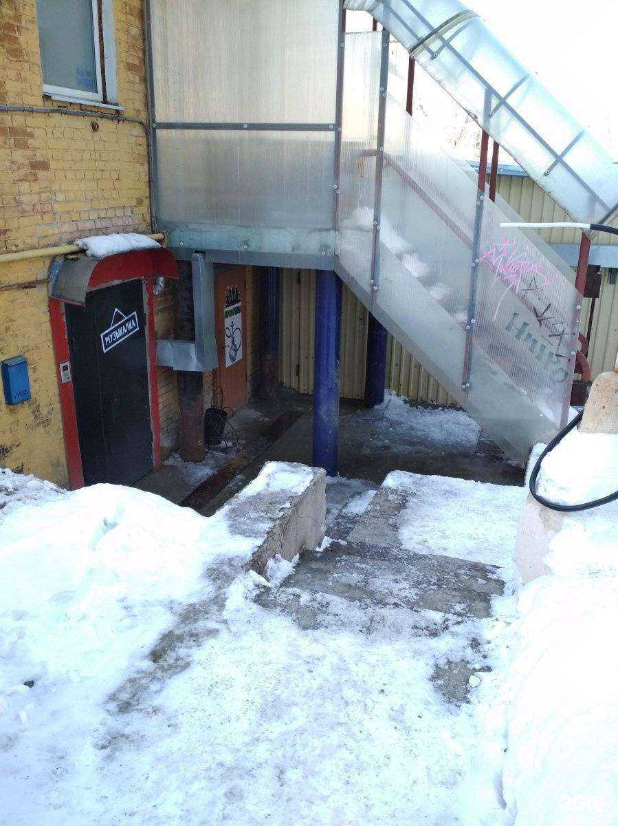 Отзывы на компанию Cowabunga в Пензе c фото