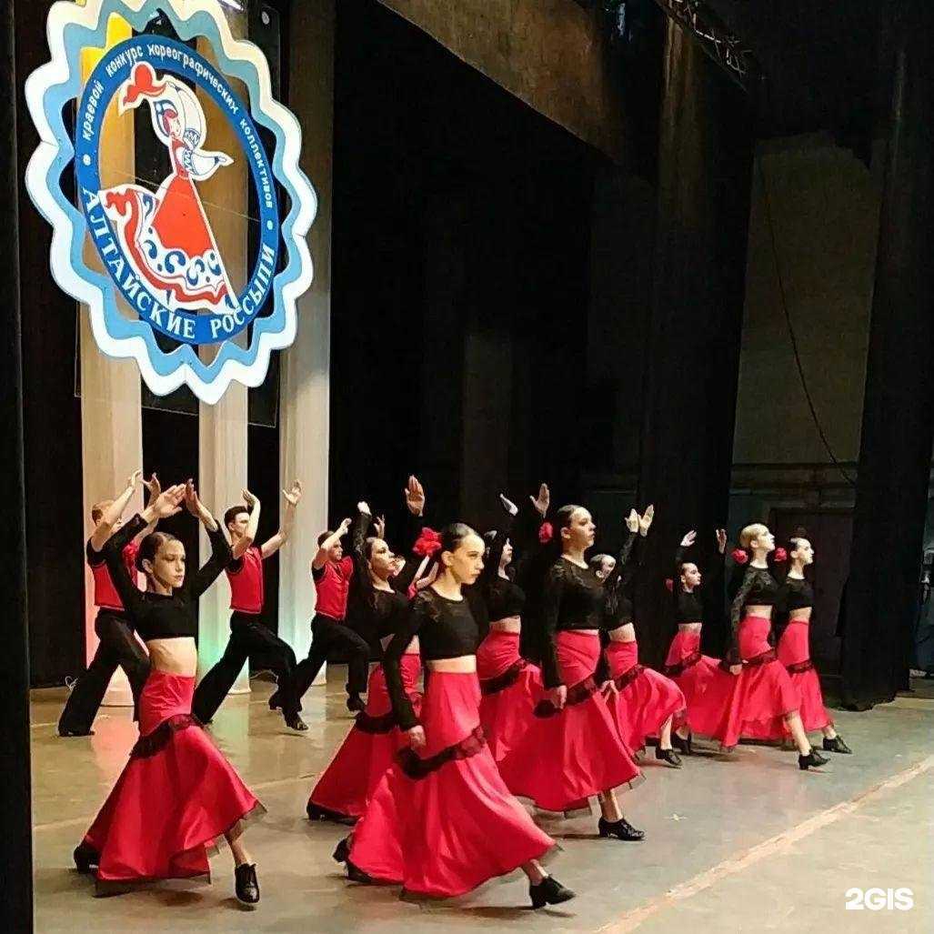 Отзывы на компанию Геликон в г. Бийск c фото