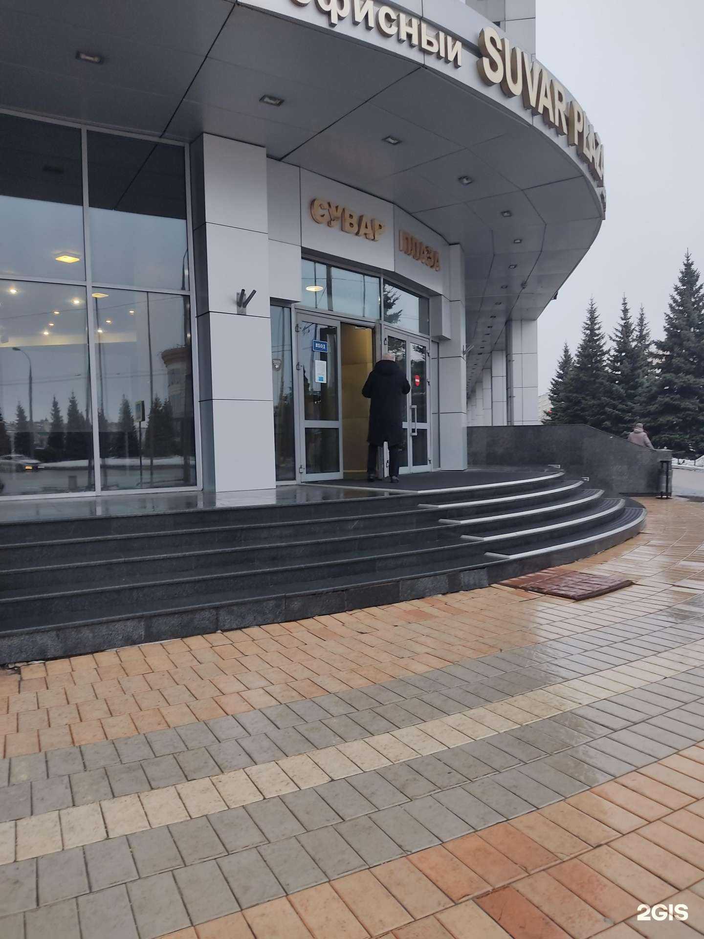 Отзывы на компанию Полистройкапитал в Казани c фото