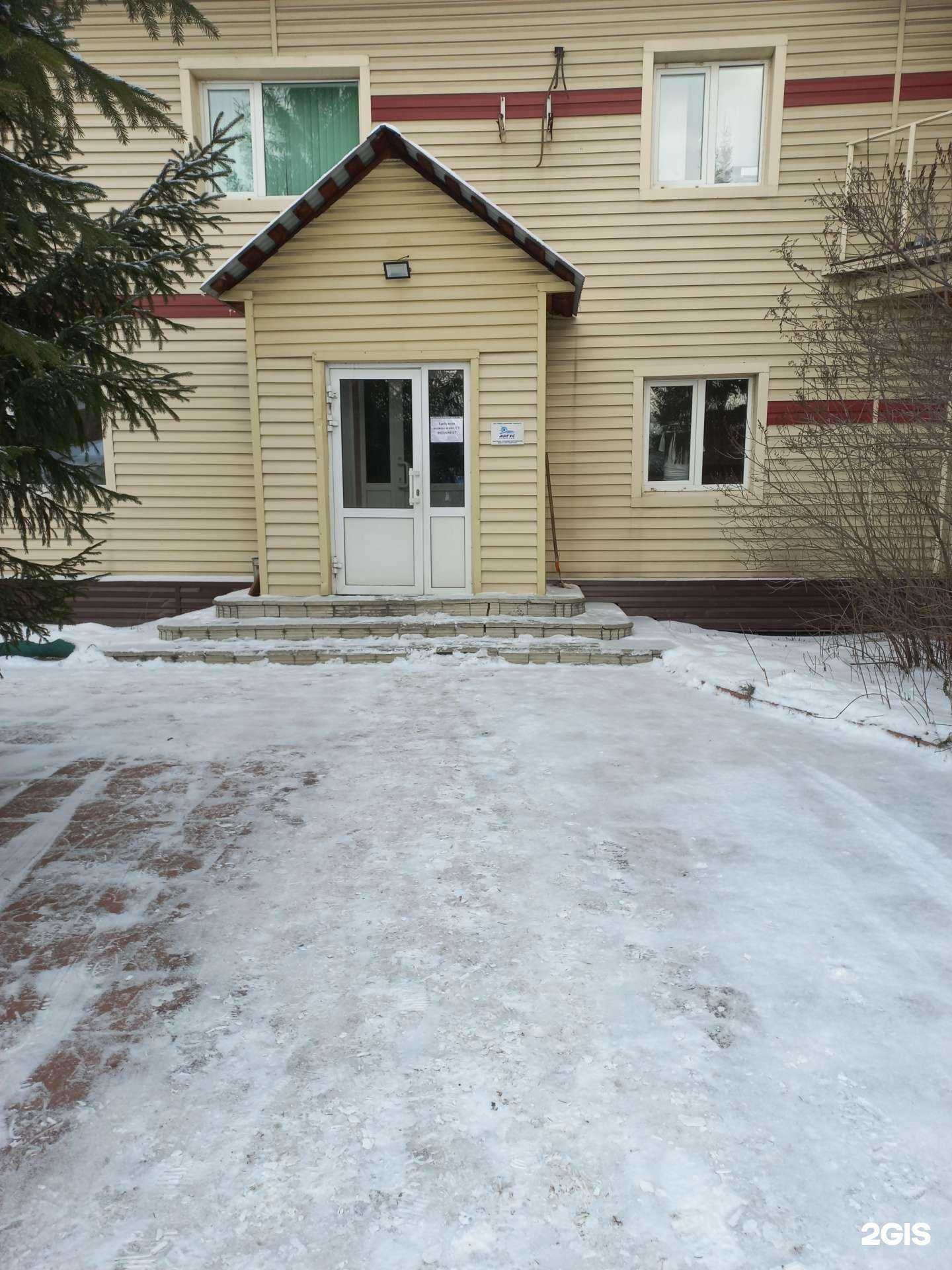 Отзывы на компанию Карола в г. Кемерово c фото