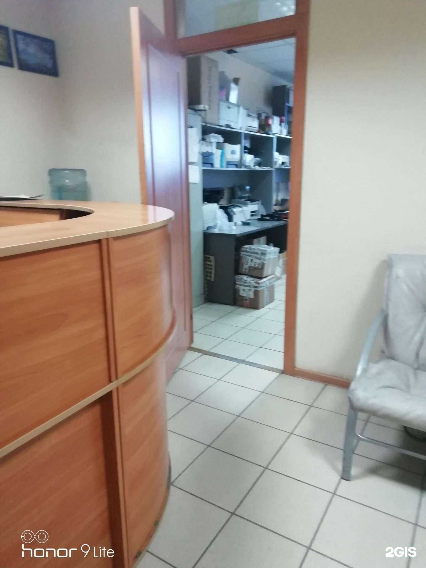 Отзывы на компанию Мастерская по заправке картриджей в Новосибирске c фото