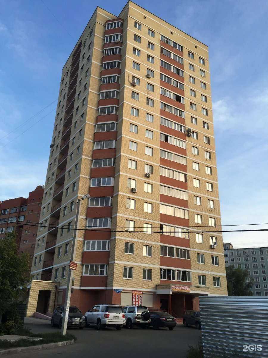 Отзывы на компанию Центр подологии и эстетики в Раменском c фото - фотография 2 из 2