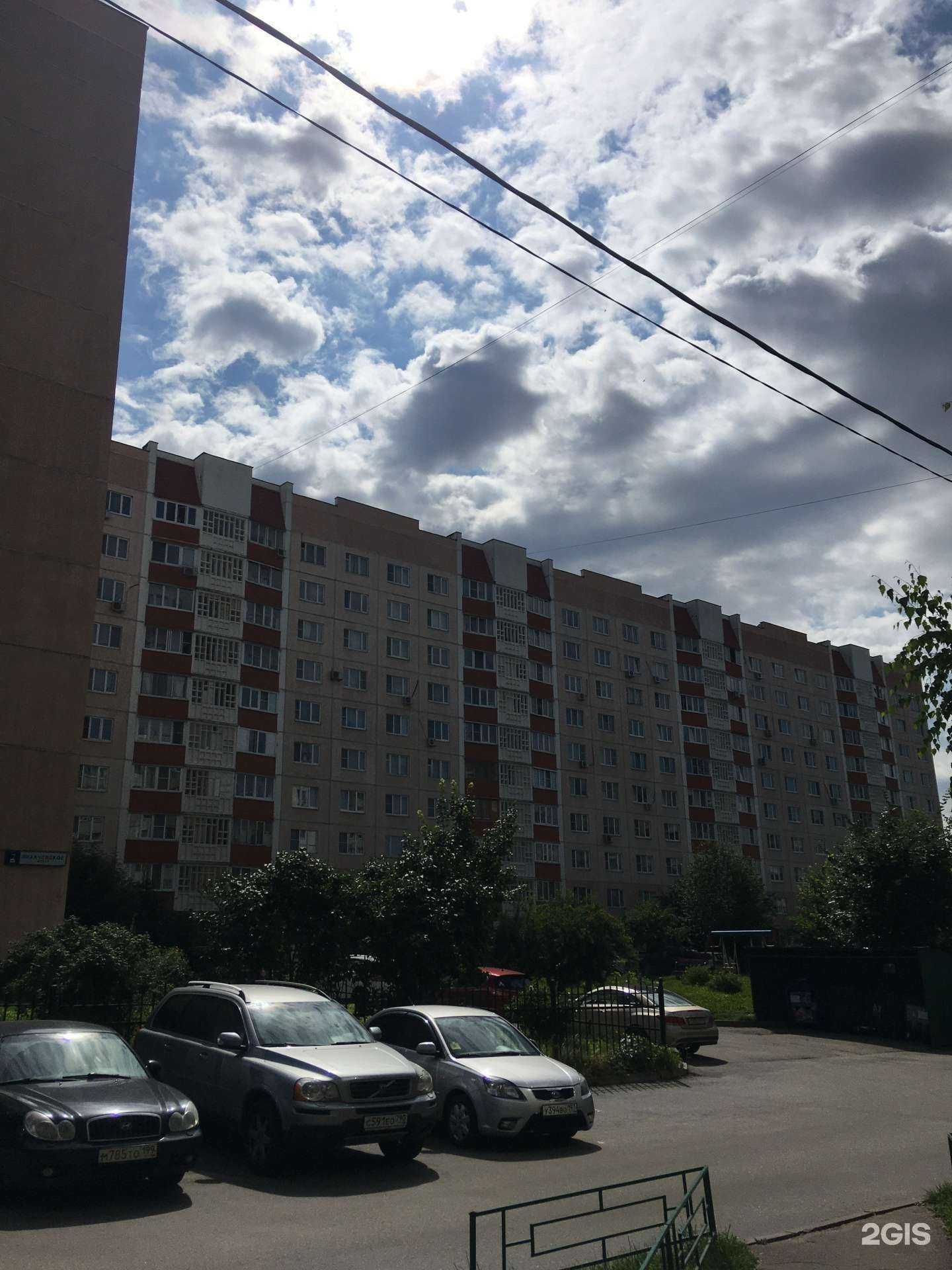 Отзывы на компанию Жанетт в Долгопрудном c фото - фотография 2 из 2