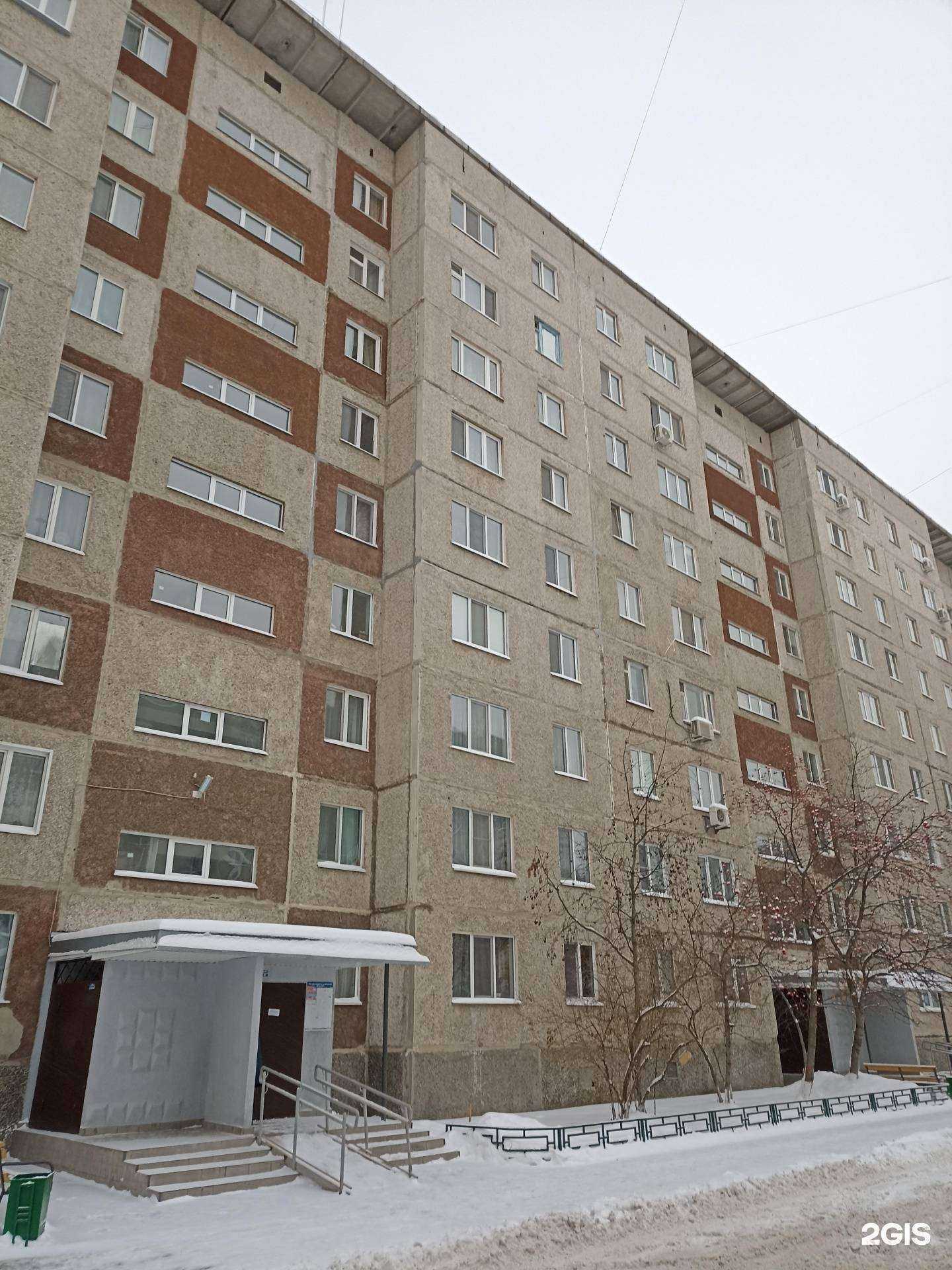 Отзывы на компанию Родионова и партнеры в Тюмени c фото - фотография 2 из 2