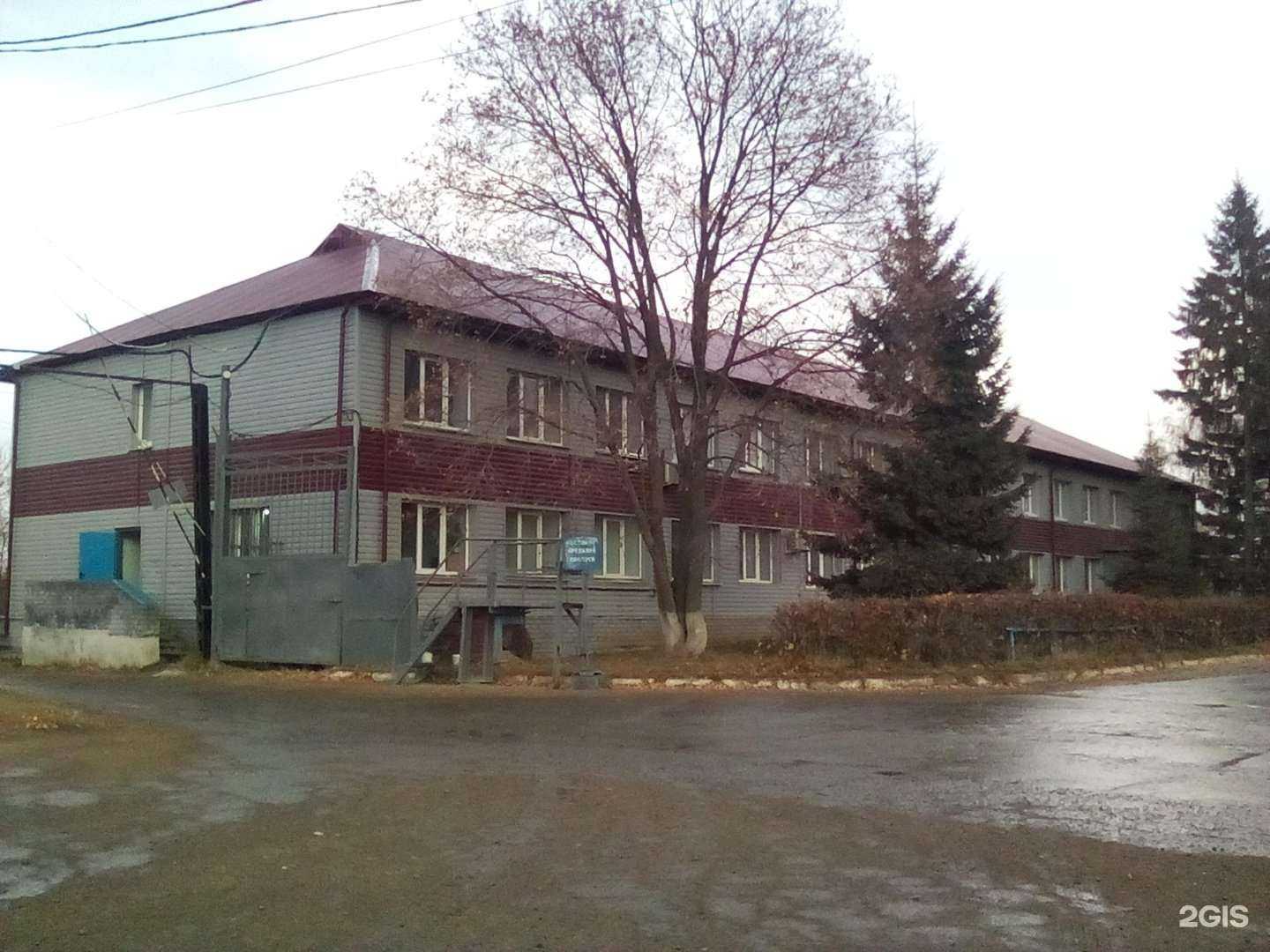 Отзывы на компанию Бик-Бай в Чебоксарах c фото - фотография 2 из 2