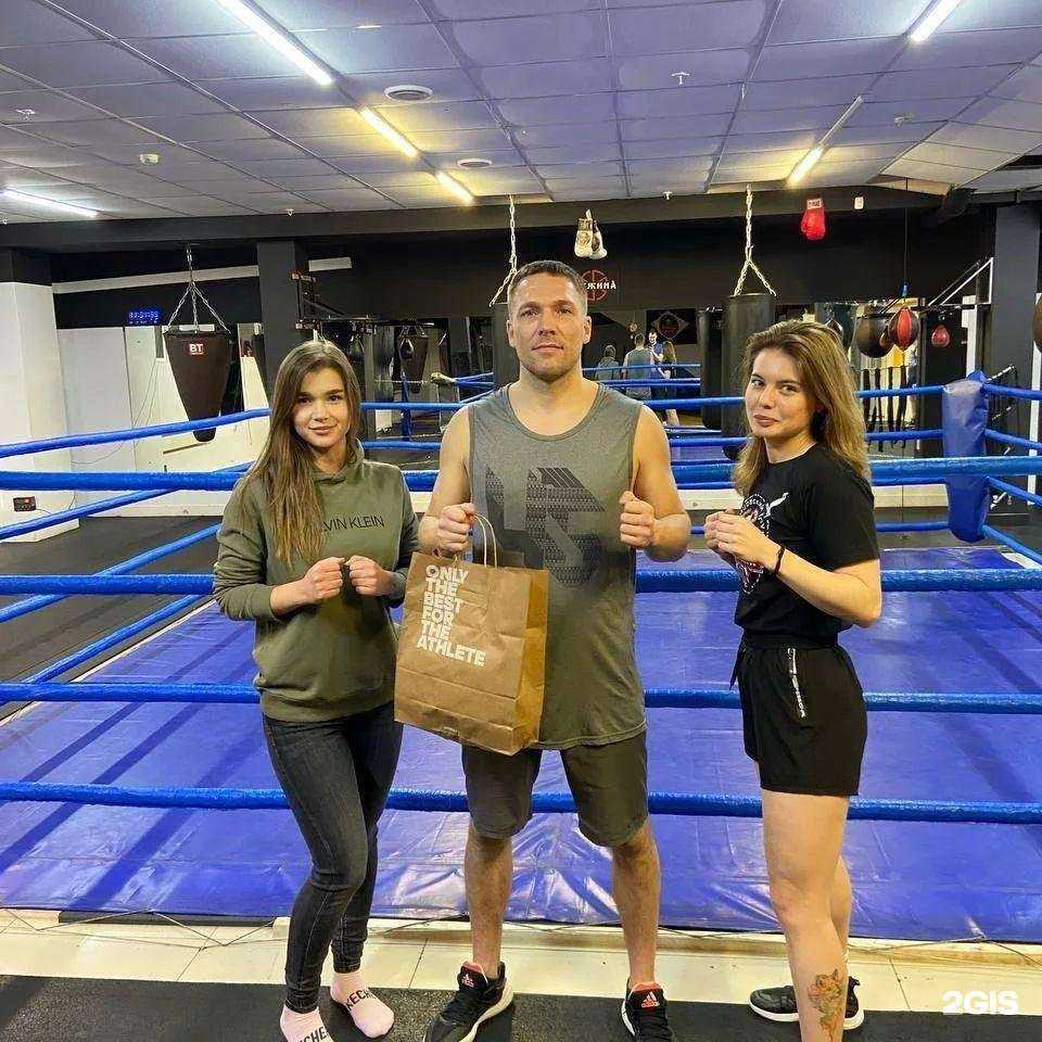 Отзывы на компанию Дружина в Вологде c фото