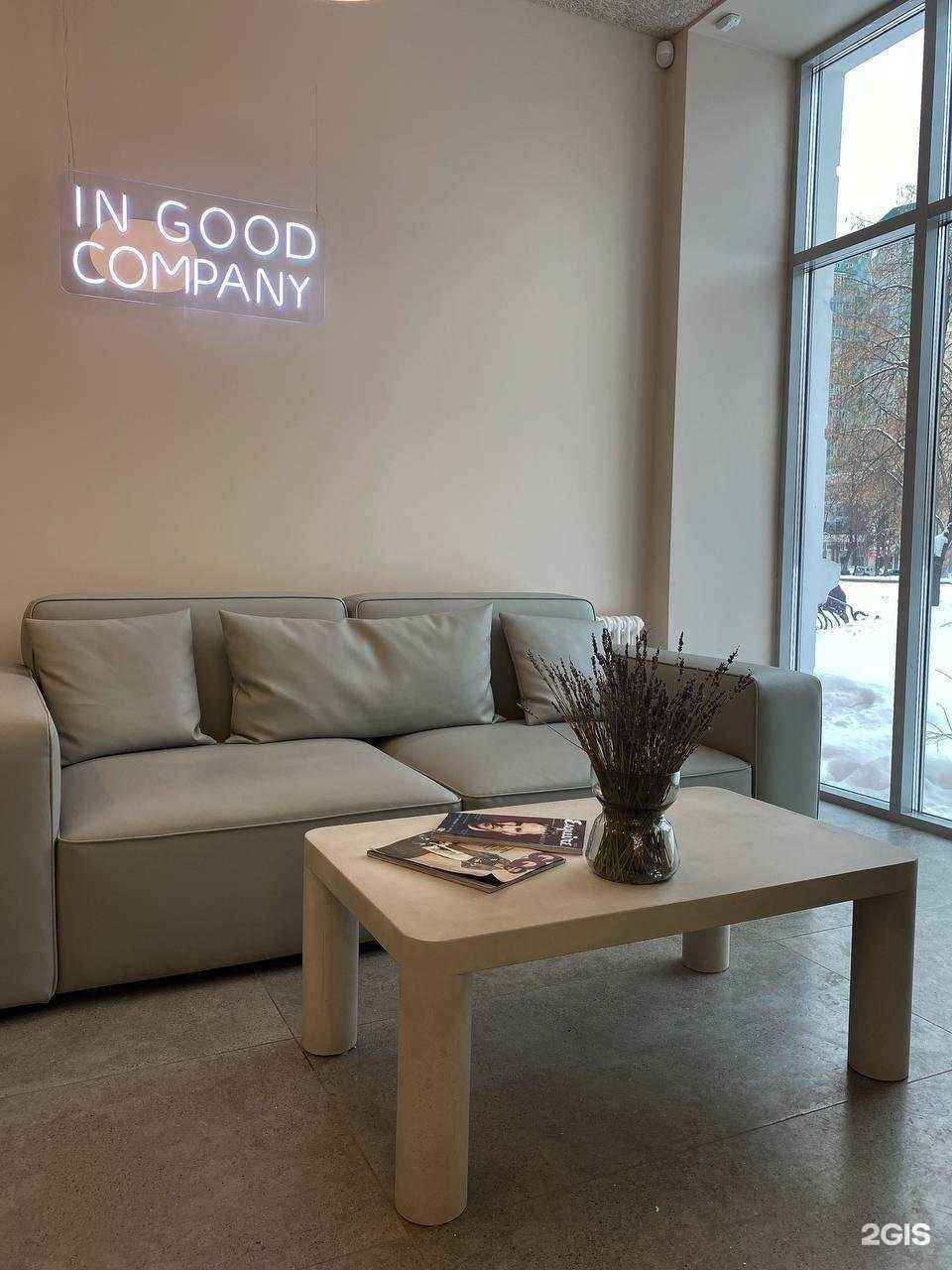 Отзывы на компанию Chop-Chop в г. Пермь c фото