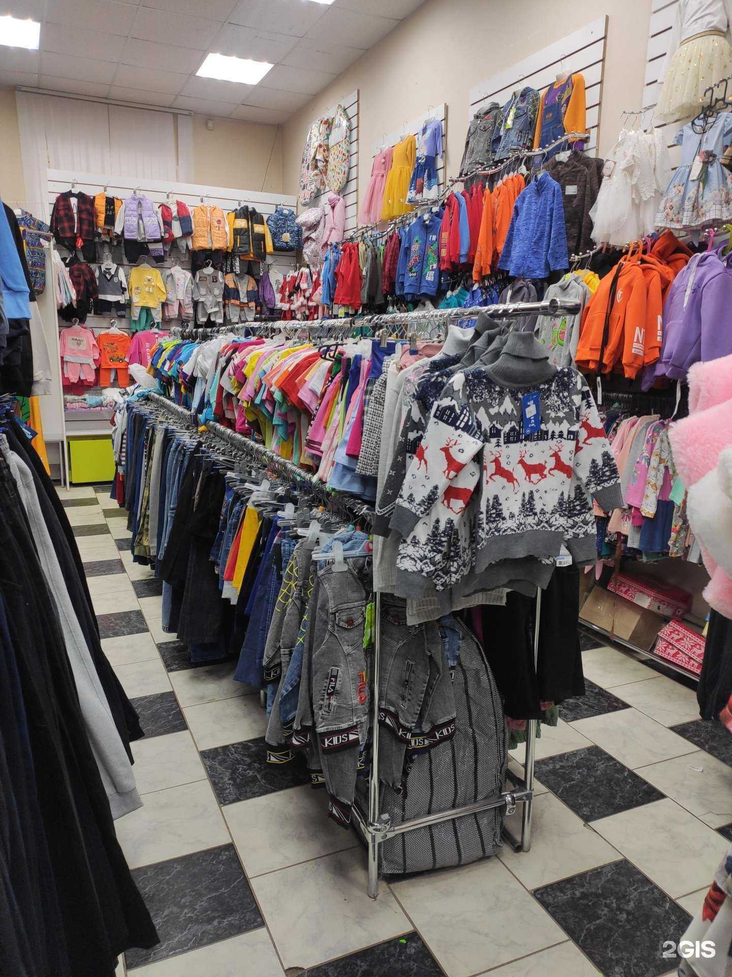 Отзывы на компанию Color kids в г. Дзержинск c фото