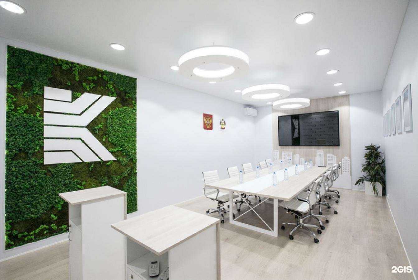 Отзывы на компанию 4 вида в Реутове c фото