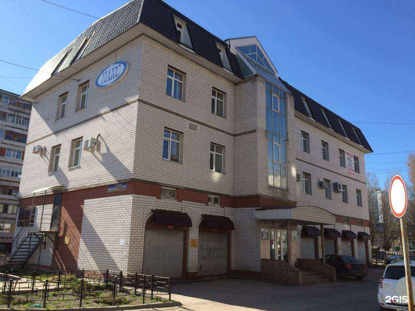 Отзывы на компанию Технолиния в Сыктывкаре c фото - фотография 2 из 2