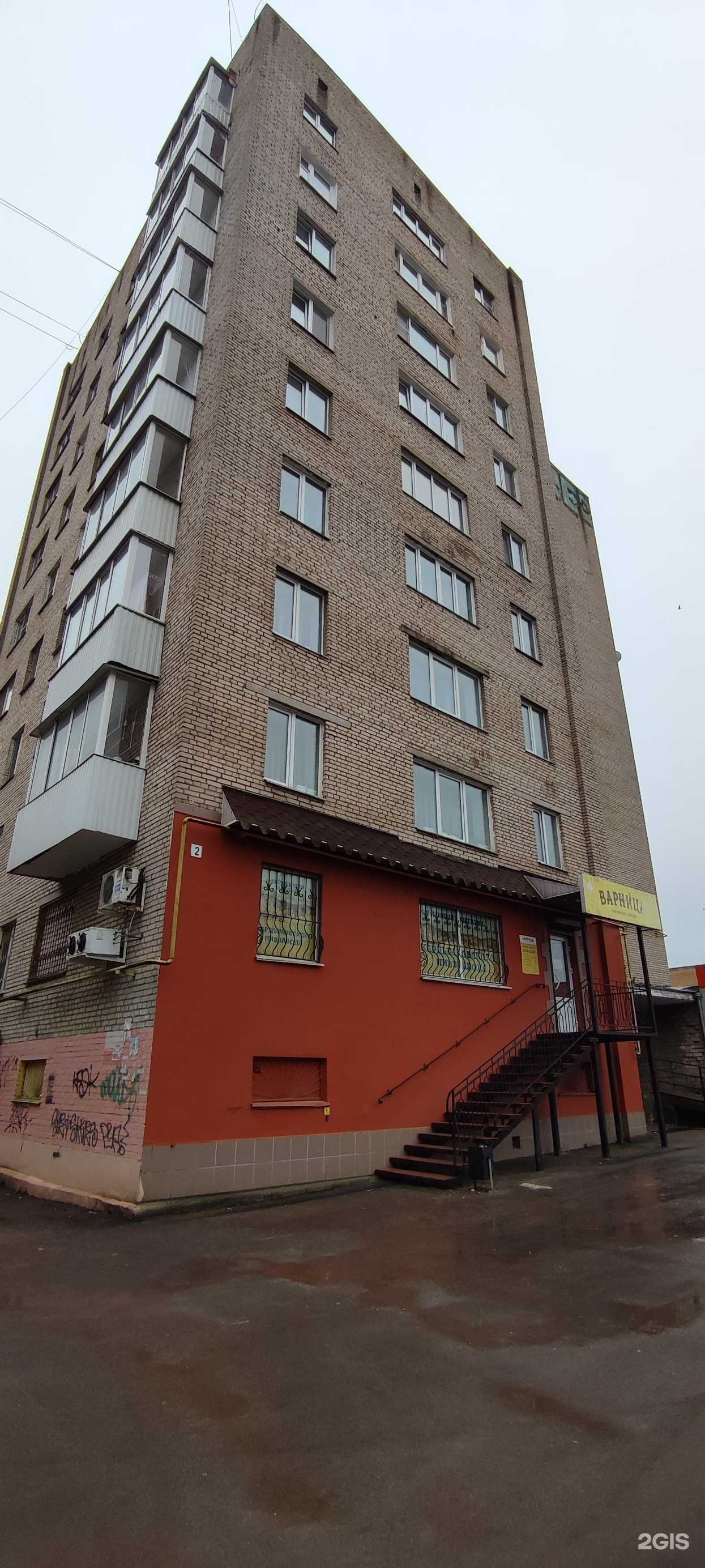 Отзывы на компанию Розы подмосковья в Смоленске c фото - фотография 2 из 2