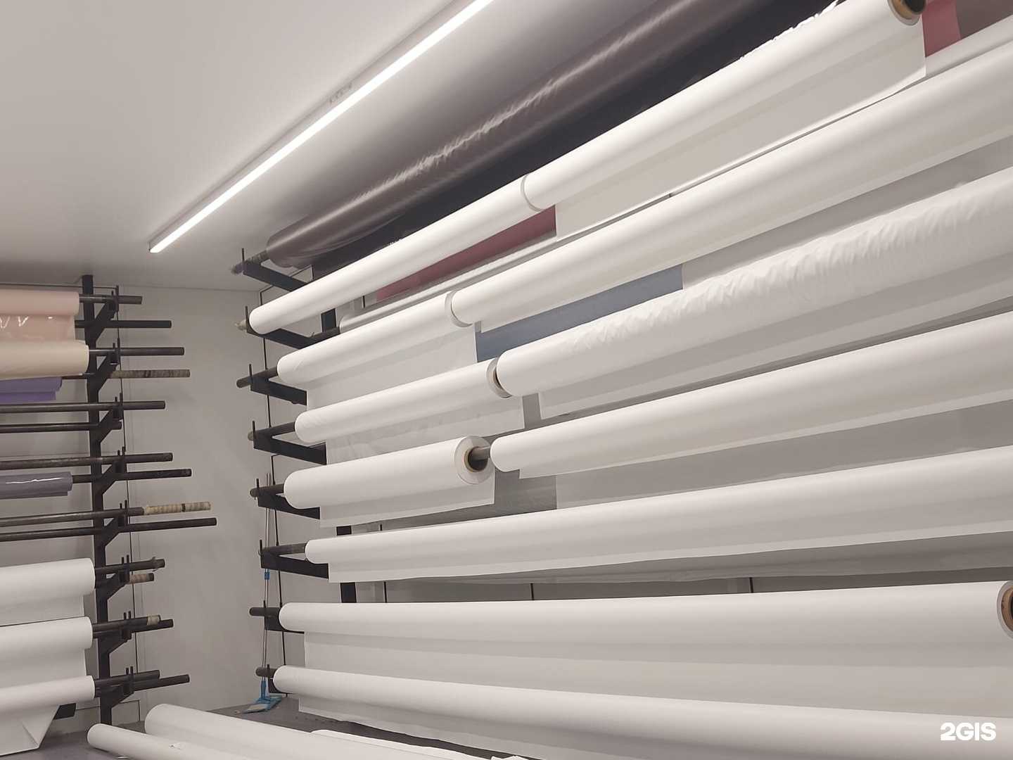 Отзывы на компанию Vector в Кургане c фото