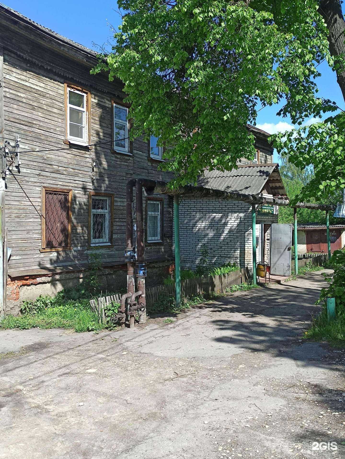 Отзывы на компанию Память в г. Ковров c фото