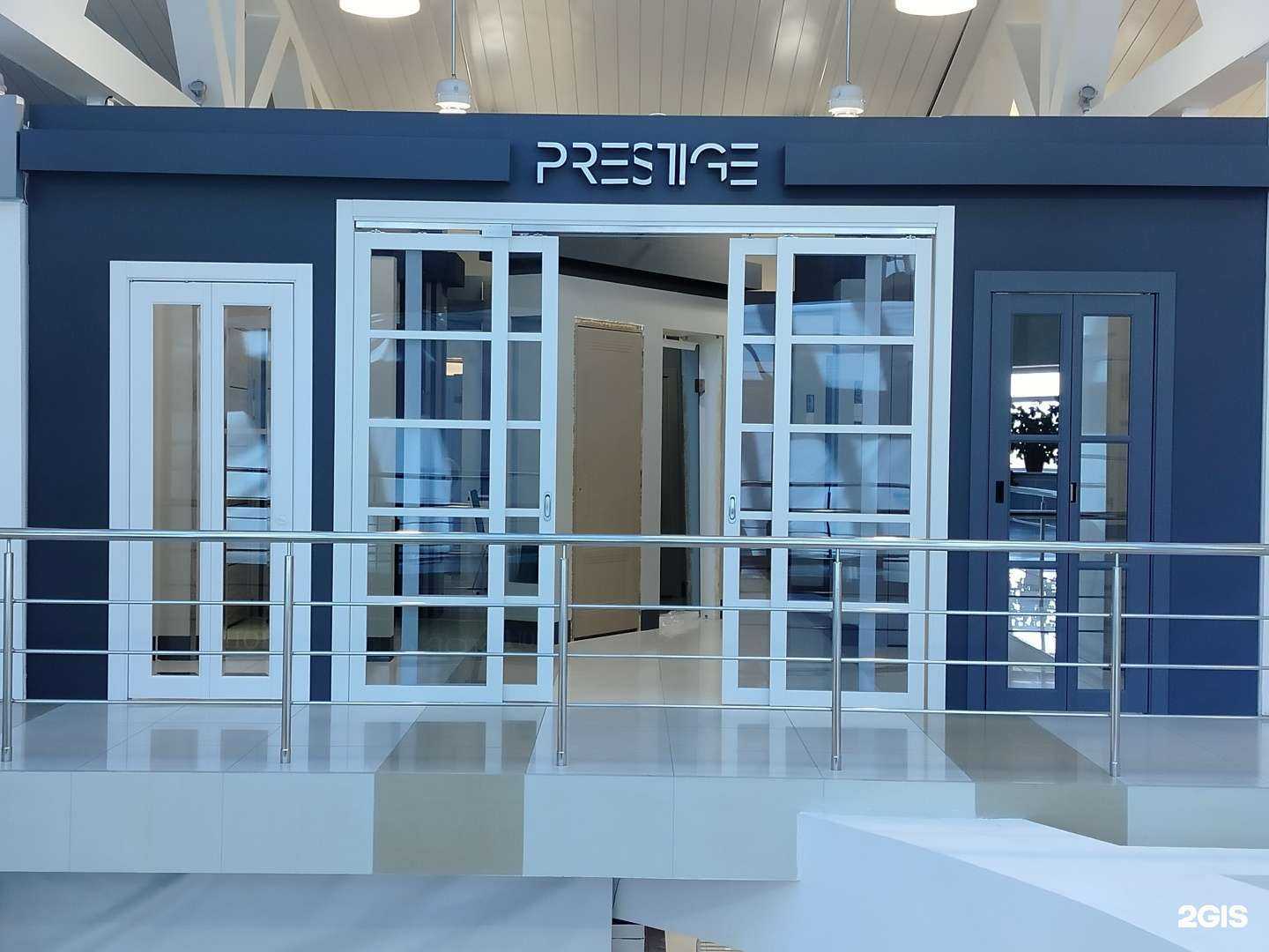 Отзывы на компанию Prestige в г. Сургут c фото