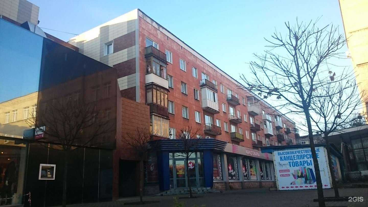 Отзывы на компанию Дизайн в Калининграде c фото - фотография 2 из 2