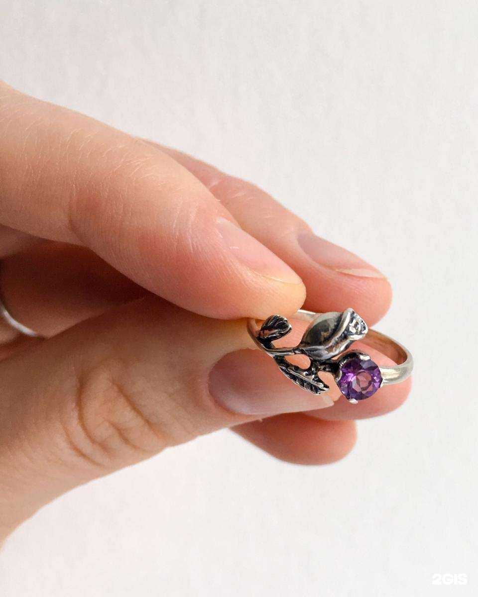 Отзывы на компанию Золотая рыбка в г. Екатеринбург c фото