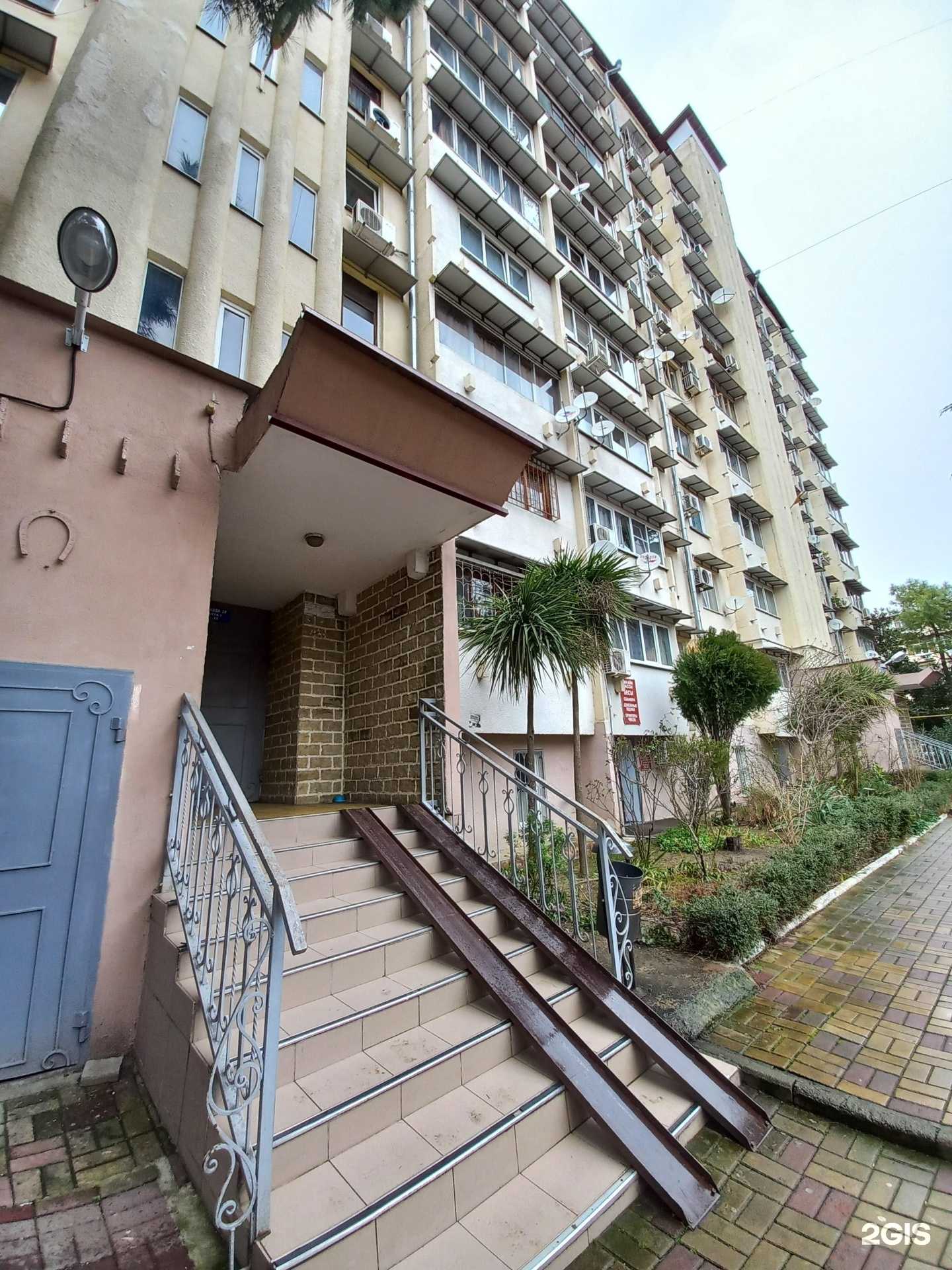 Отзывы на компанию iCanWash в Сочи c фото