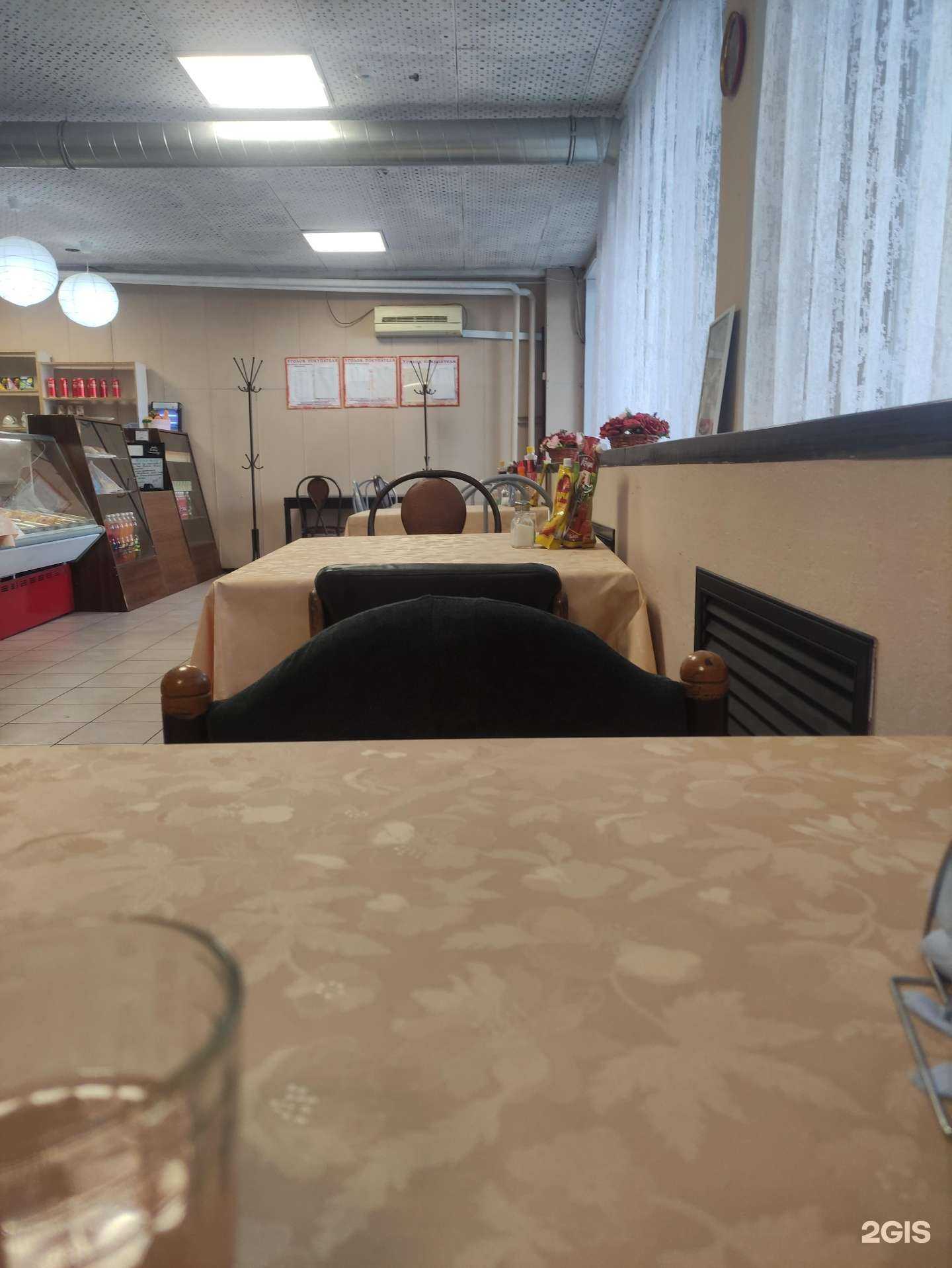 Отзывы на компанию У печки в г. Старый Оскол c фото