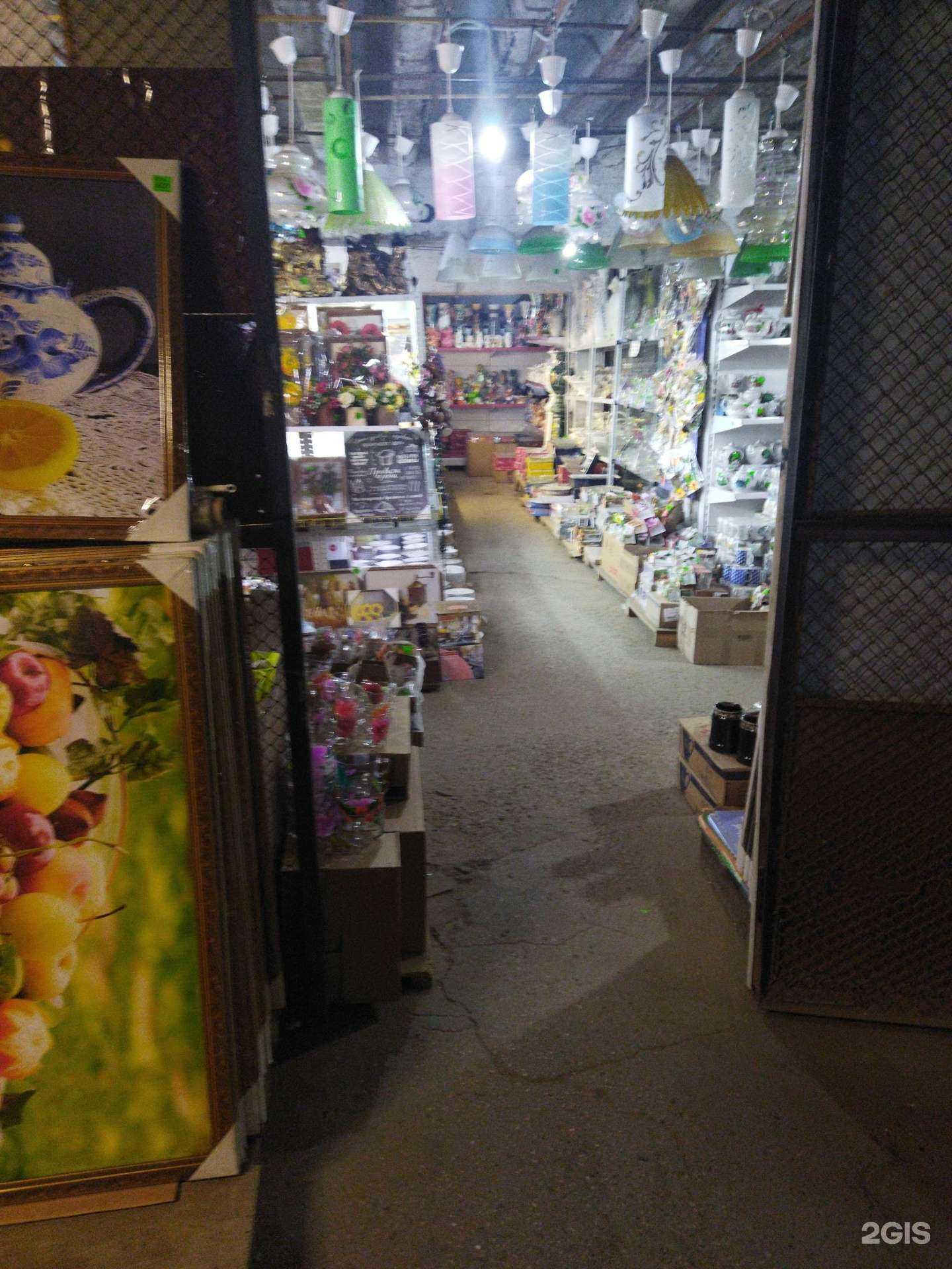 Отзывы на компанию Магазин посуды, керамических изделий и люстр в г. Астрахань c фото