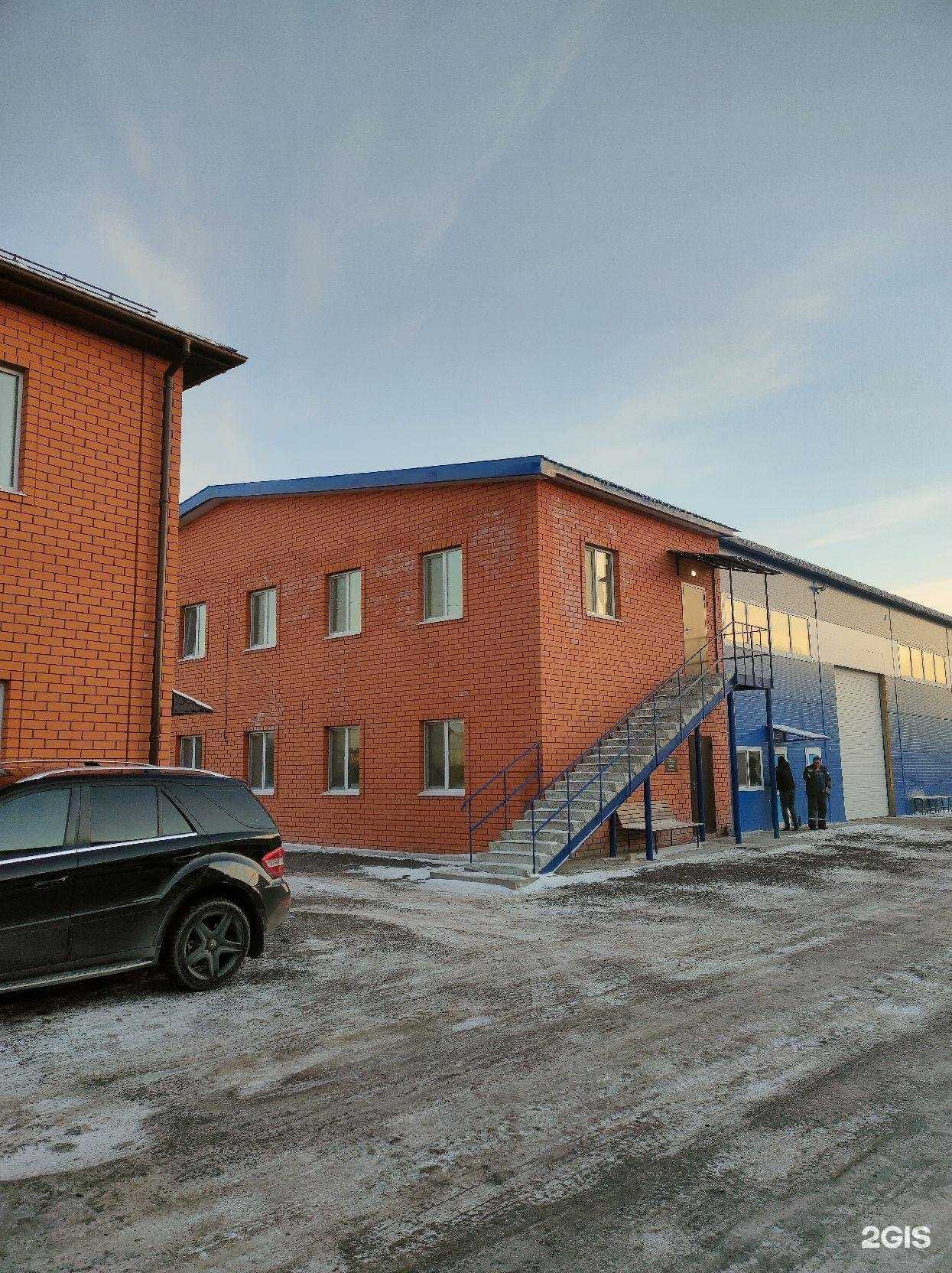 Отзывы на компанию Хиппо Транс в Тюмени c фото