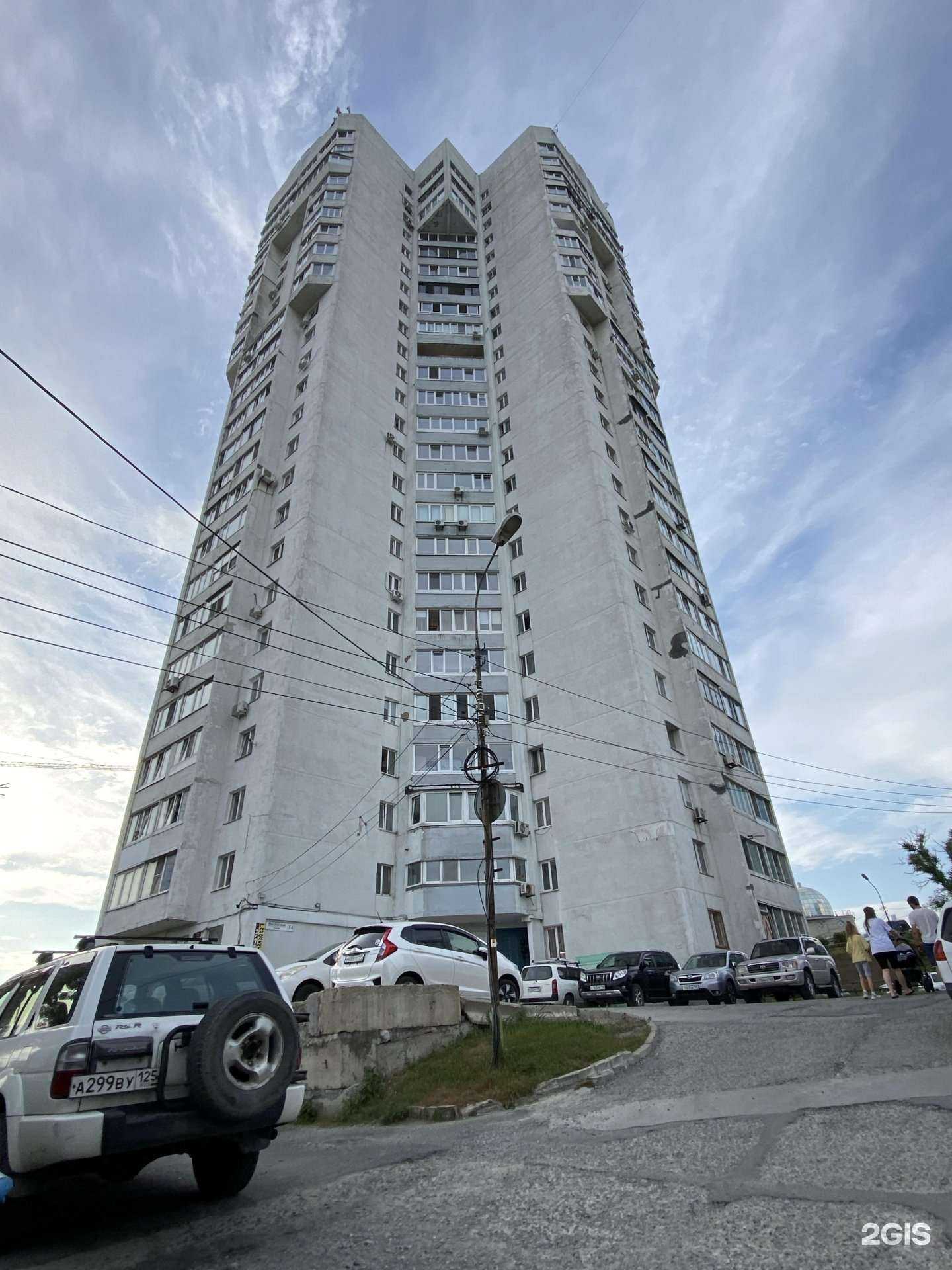 Отзывы на компанию Центр подологии в Владивостоке c фото - фотография 2 из 2