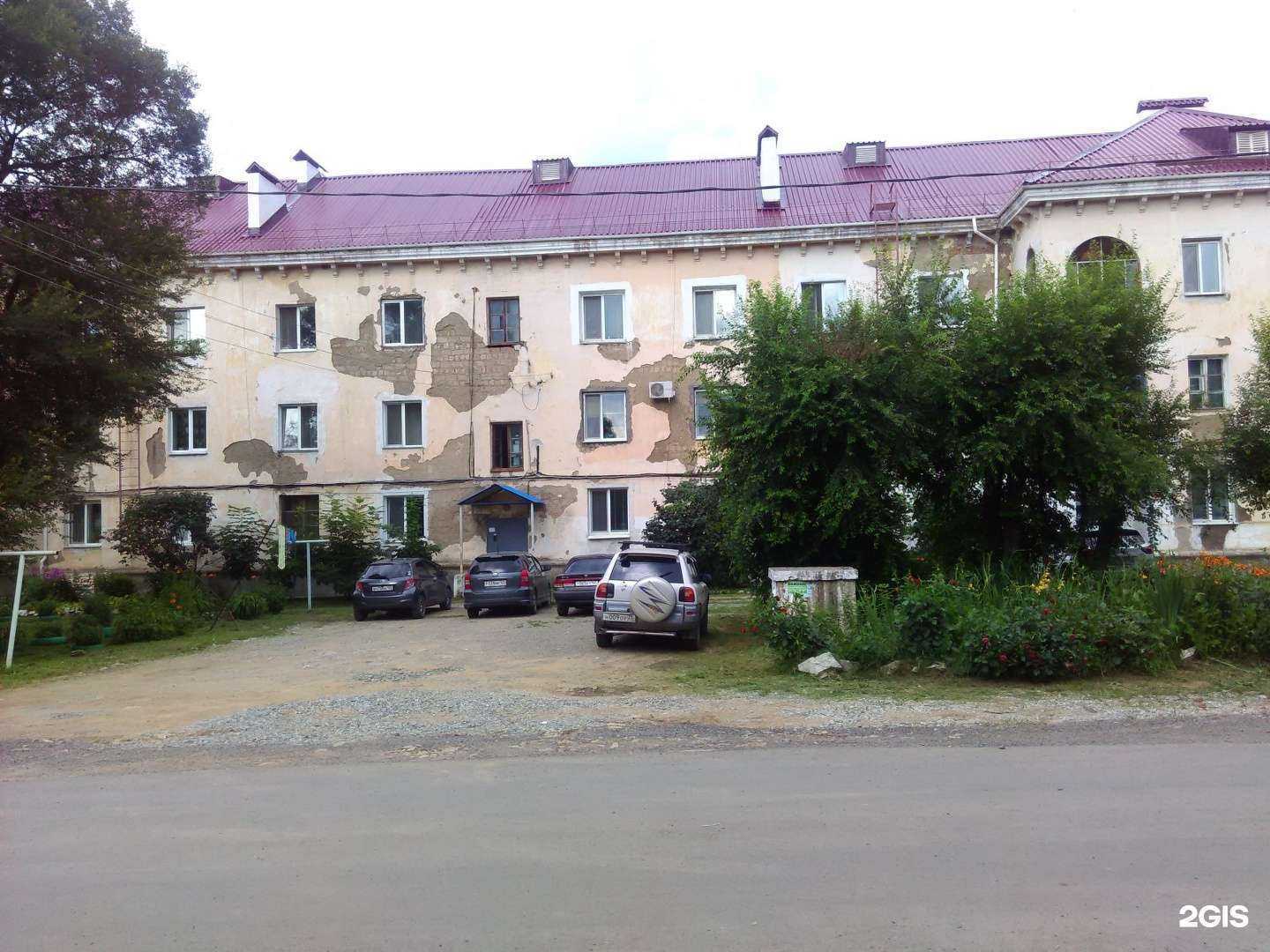 Отзывы на компанию Семейная парикмахерская в Артёме c фото - фотография 2 из 2