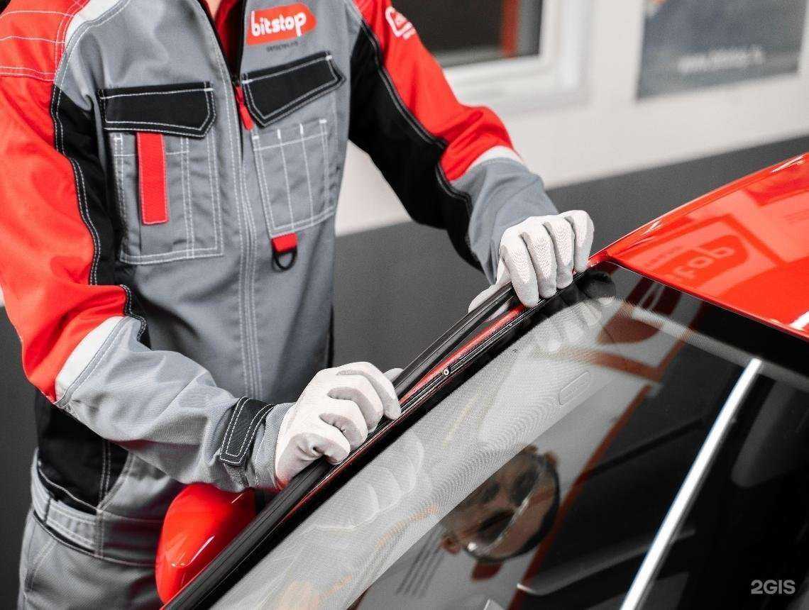 Отзывы на компанию BitStop  в Шатуре c фото