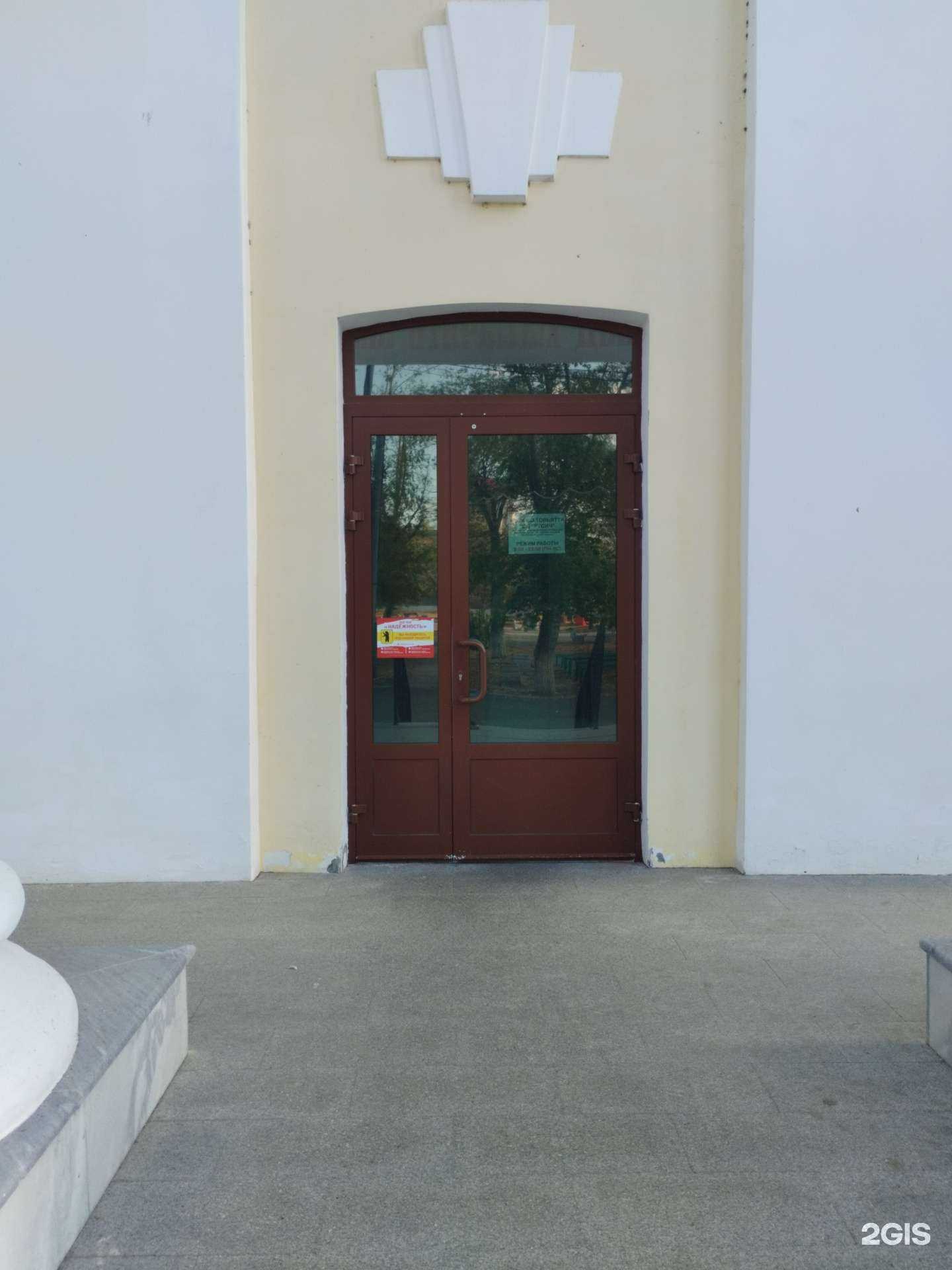 Отзывы на компанию Успех! в Тольятти c фото