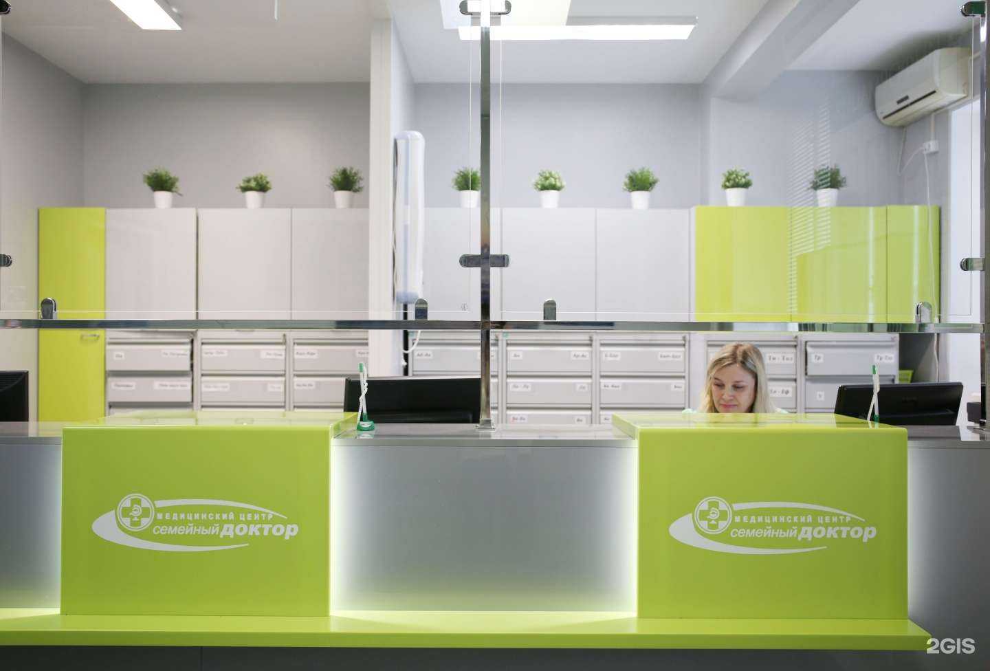 Отзывы на компанию Семейный доктор в г. Северодвинск c фото