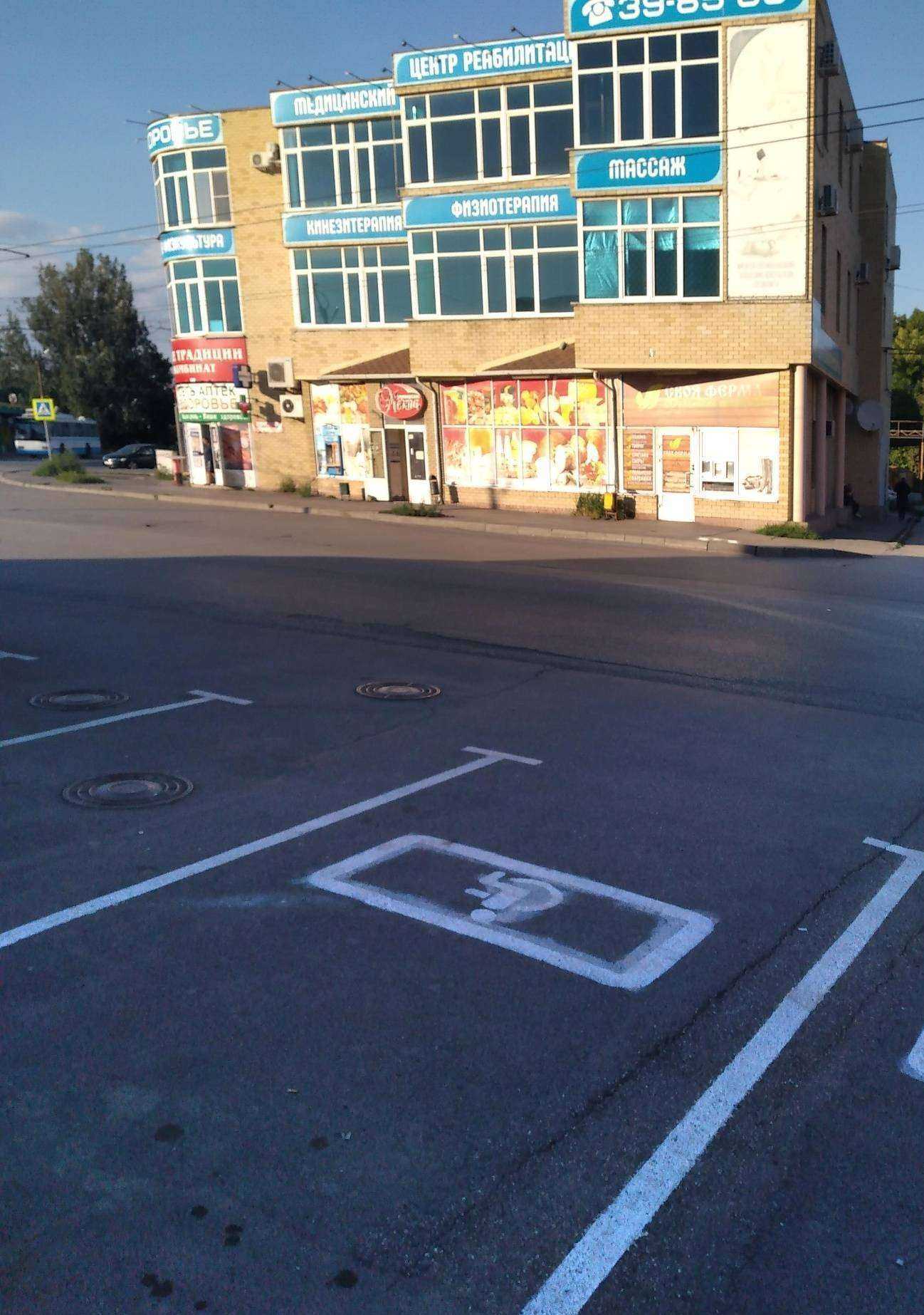 Отзывы на компанию Мастерская по ремонту обуви в Таганроге c фото