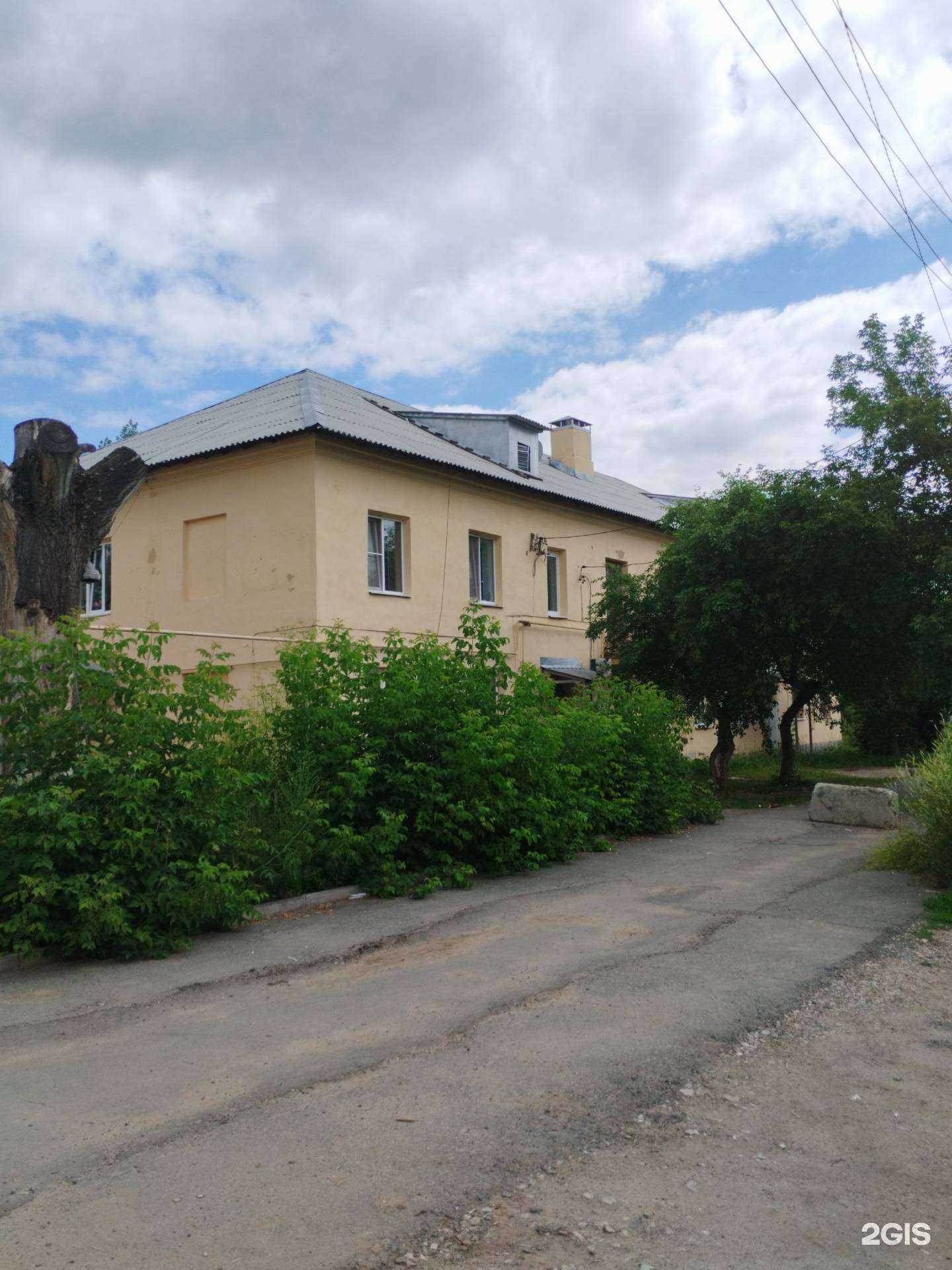 Отзывы на компанию Атлант-Екб в Сысерти c фото