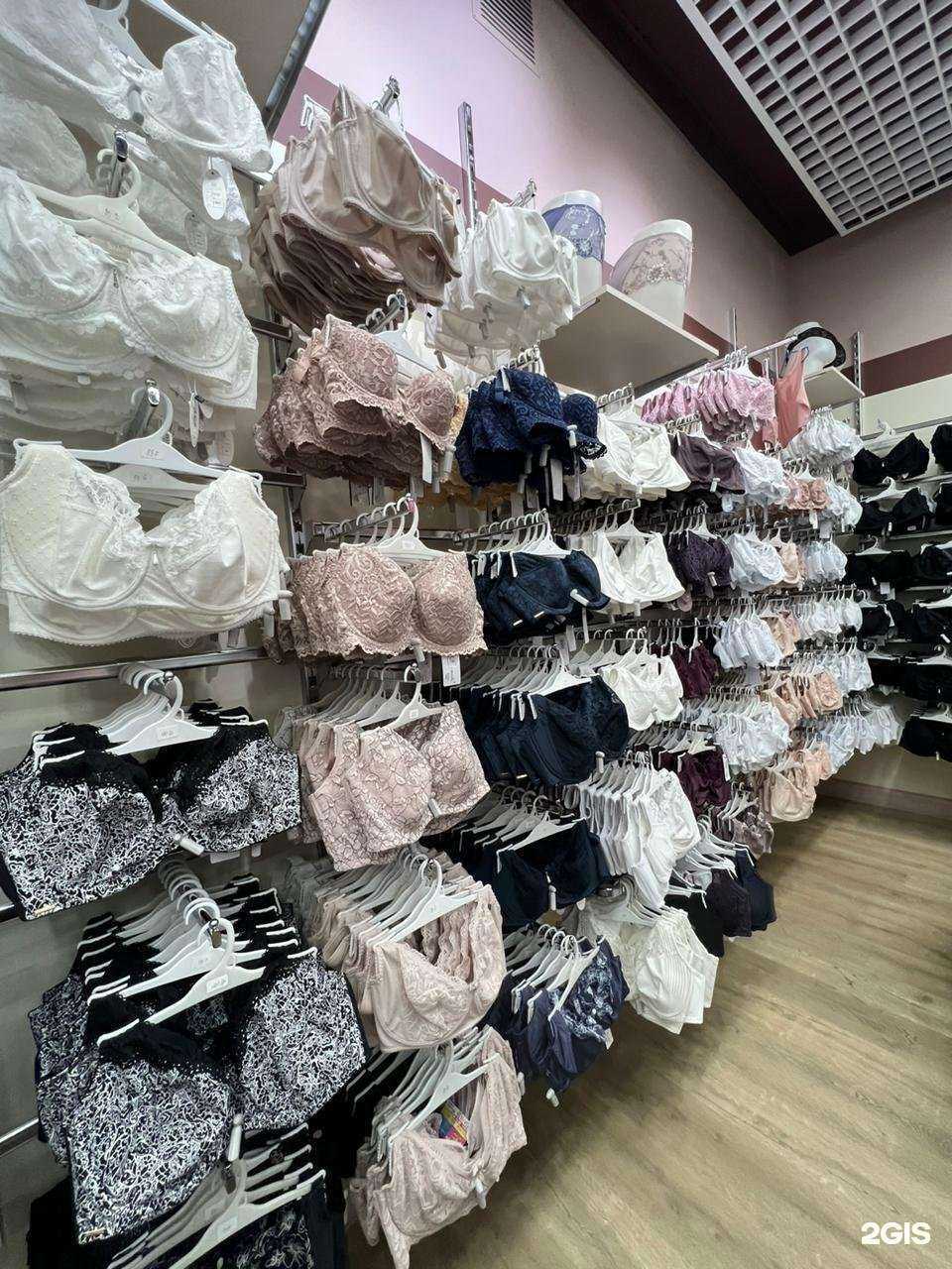 Отзывы на компанию Si Mona в Тюмени c фото