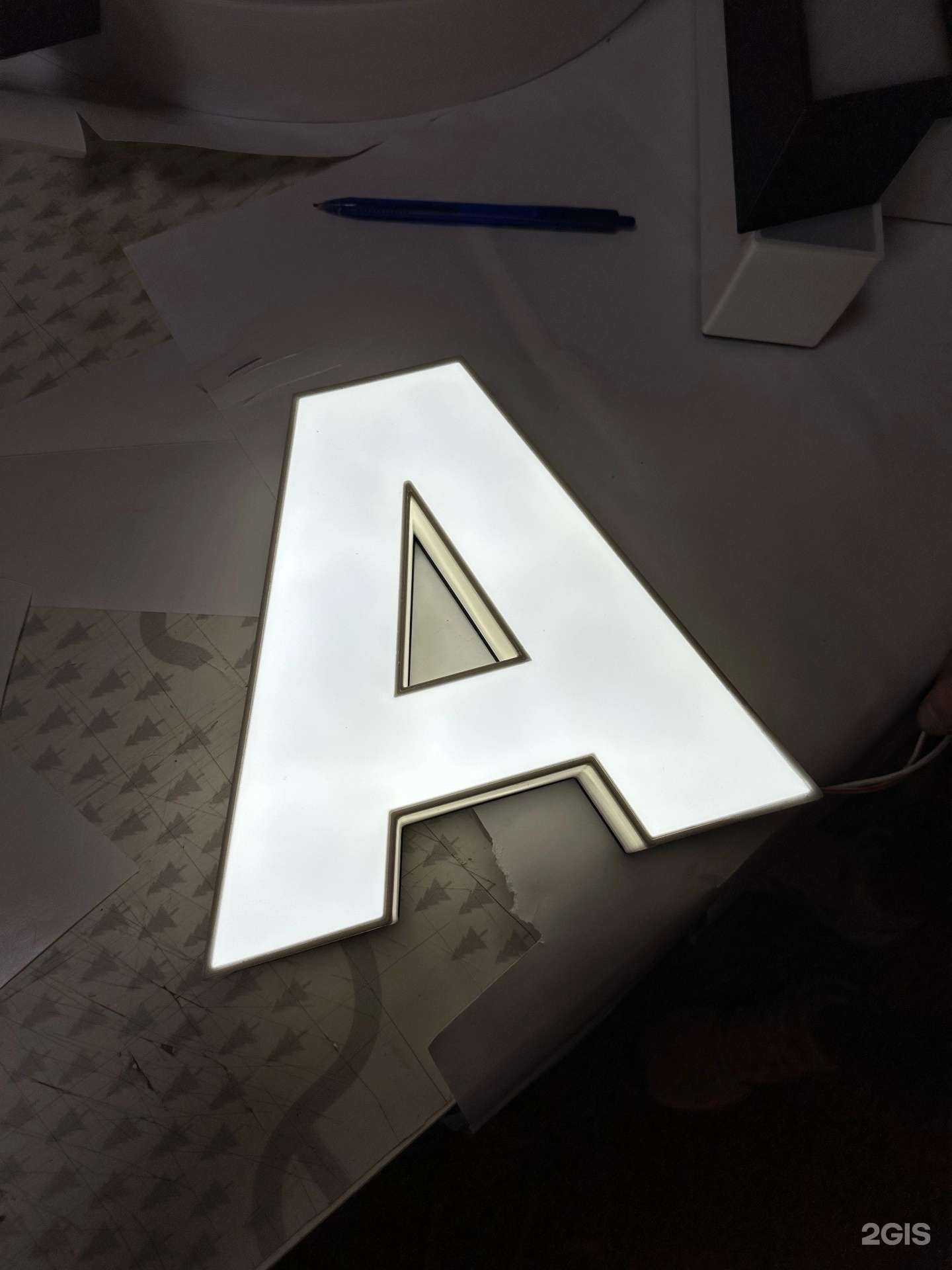 Отзывы на компанию Аврора в Челябинске c фото