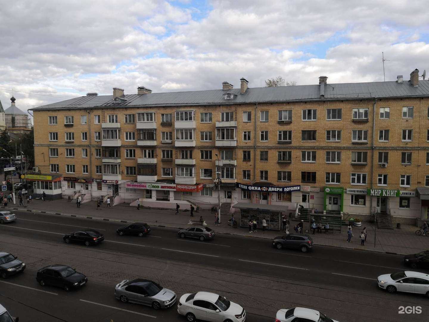 Отзывы на компанию Автор суши в Твери c фото - фотография 2 из 2